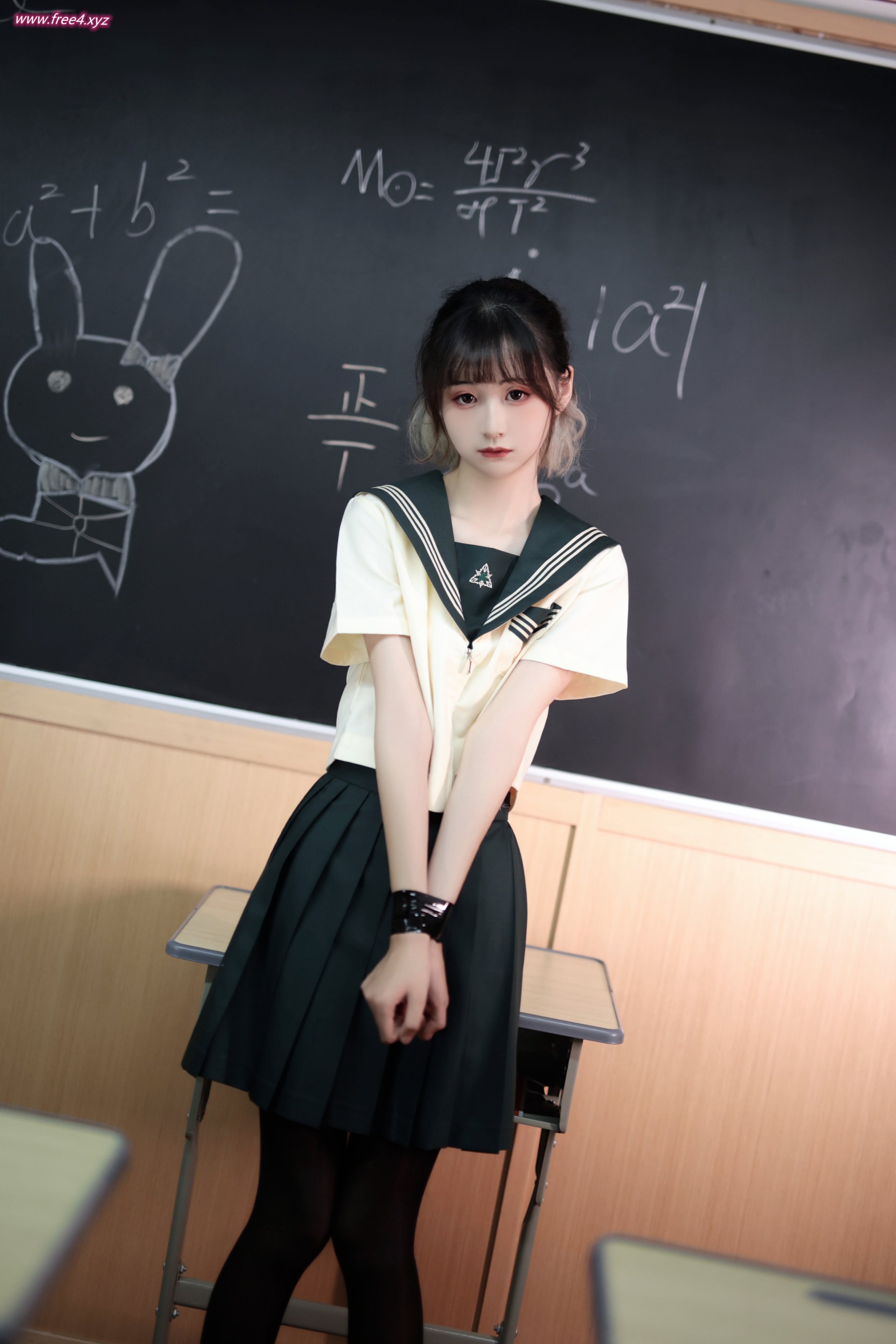 Huayin Lizi - Mint Glow