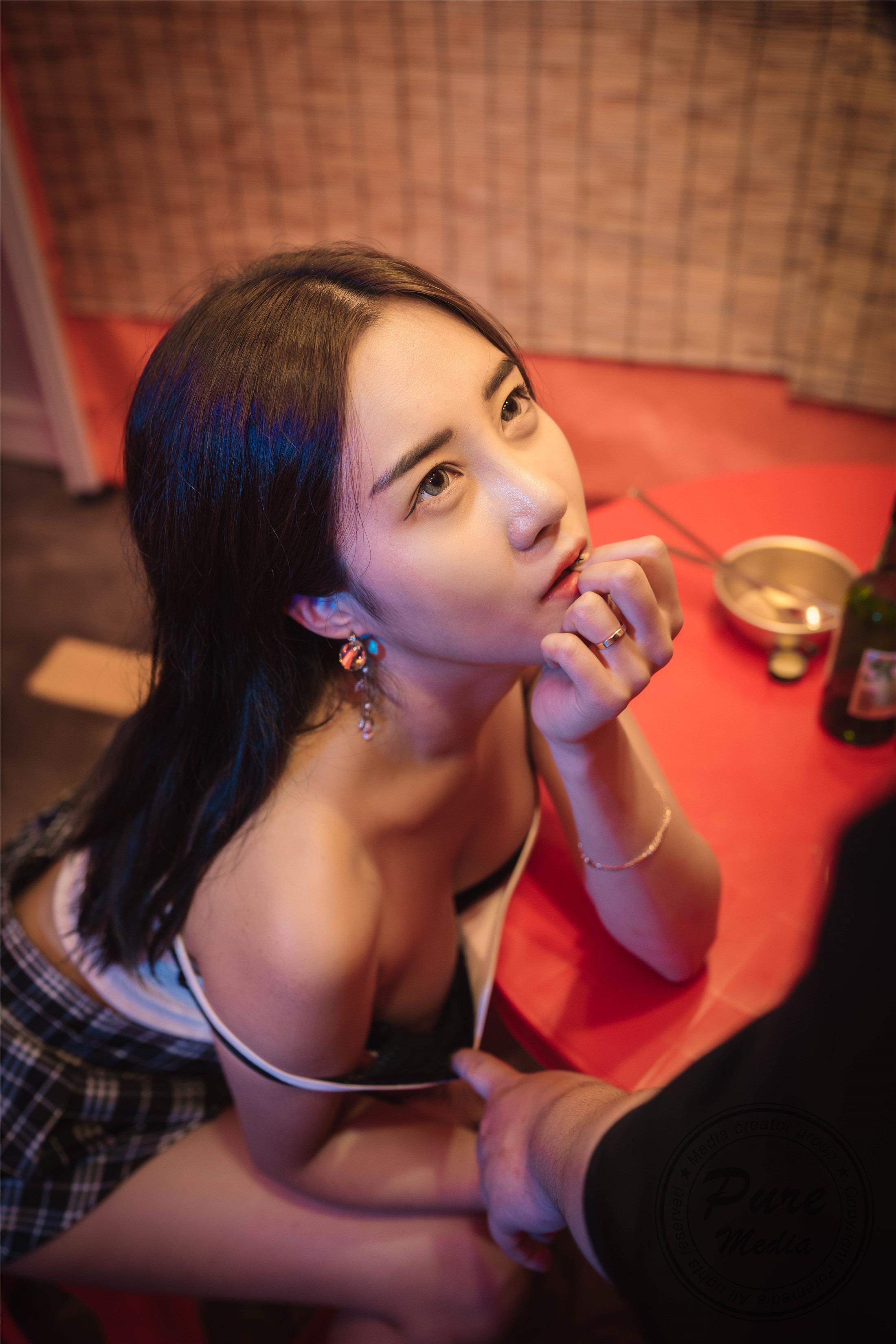 Pure Media] Vol.211 Dohee 90P