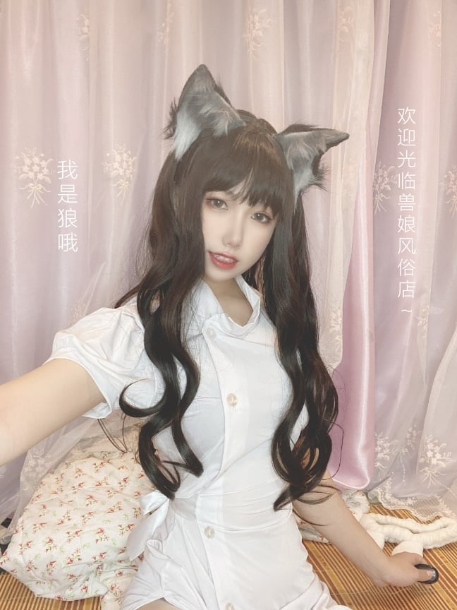 유원유자 수냥풍속점