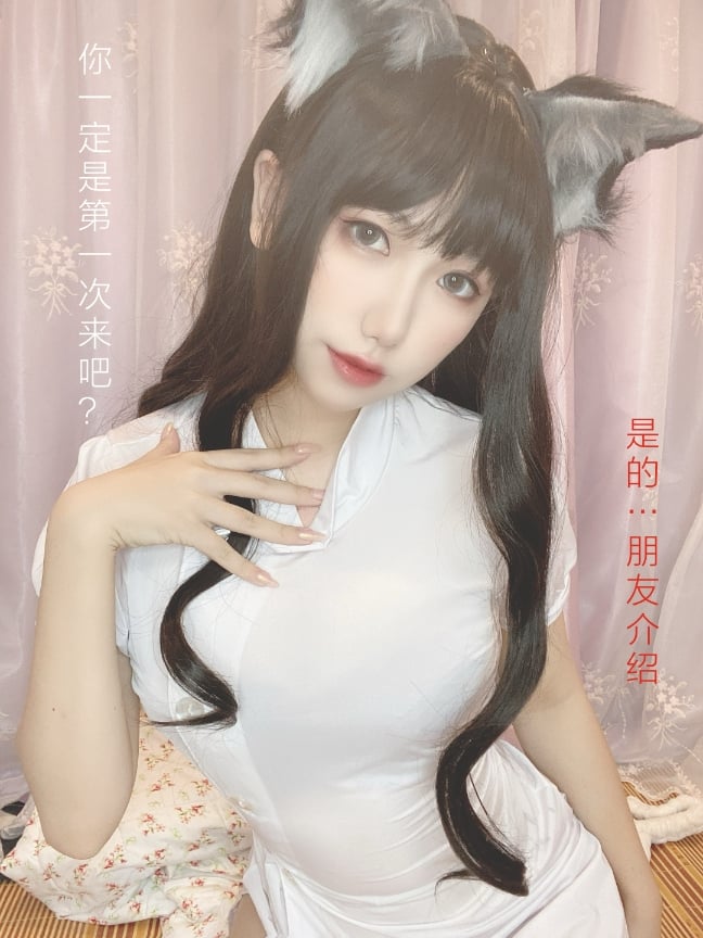 유원유자 수냥풍속점