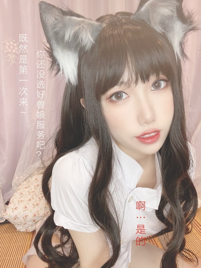 유원유자 수냥풍속점