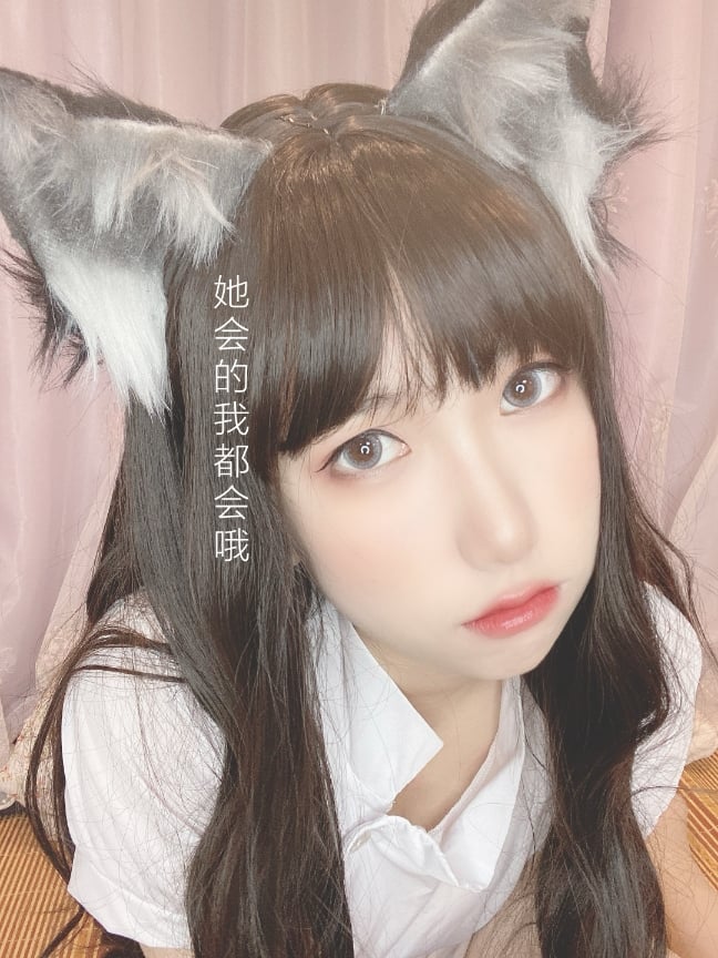 芋圓侑子 獸娘風俗店