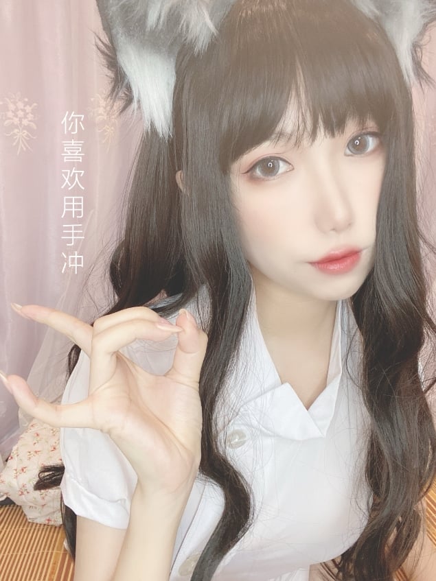 芋圓侑子 獸娘風俗店