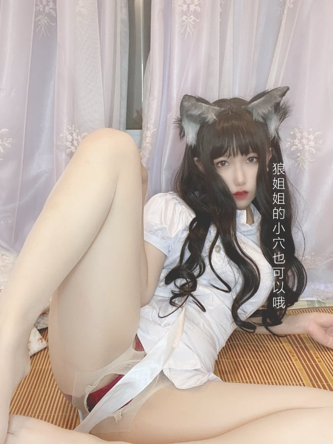 芋ユアン侑子 獣娘風俗店