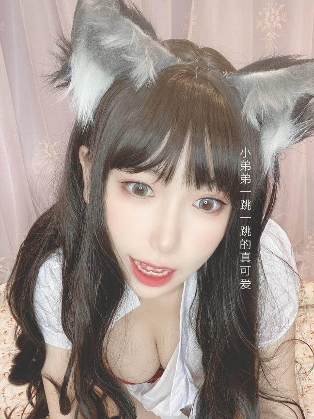 Yù Nguyên Yú Tử Cửa hàng thú nàng phong tục