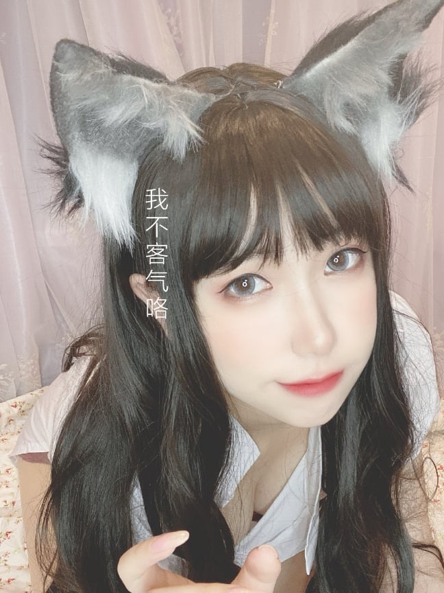 Yù Nguyên Yú Tử Cửa hàng thú nàng phong tục