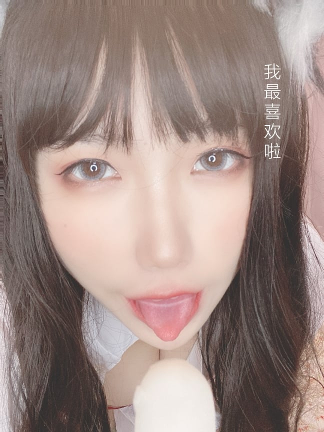 Yù Nguyên Yú Tử Cửa hàng thú nàng phong tục