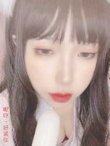 유원유자 수냥풍속점
