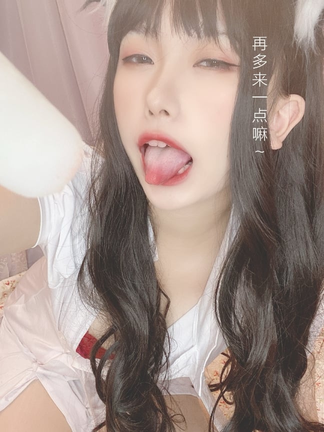 芋ユアン侑子 獣娘風俗店