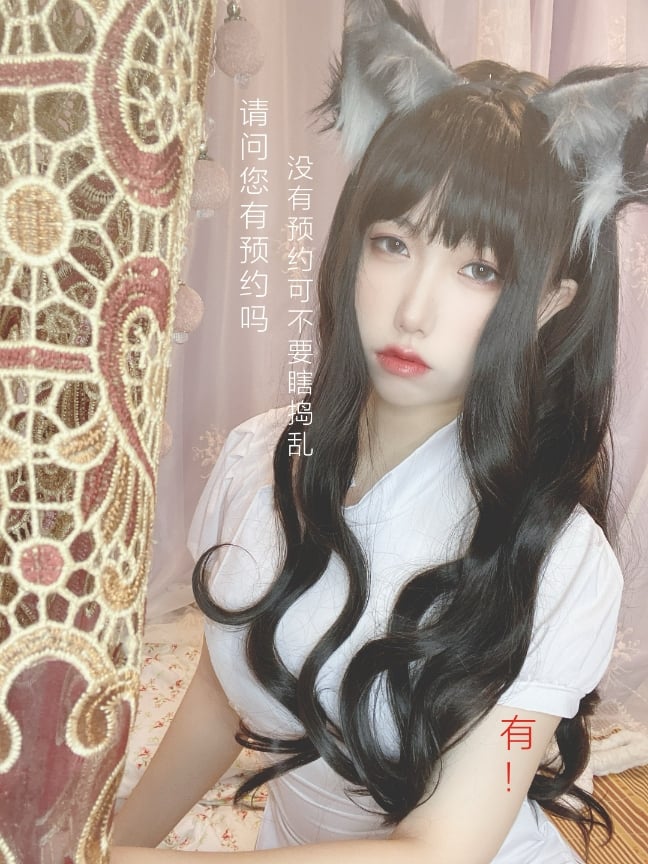 유원유자 수냥풍속점
