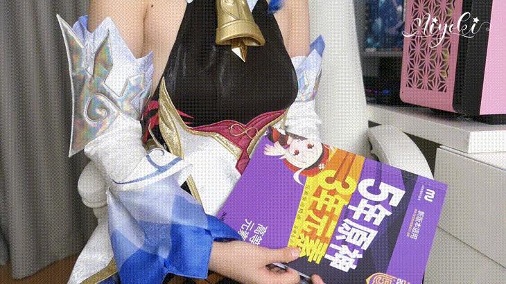 鈴木美咲(ミサキ スズキ) - あなたのアイドルになりたい（甘雨編）