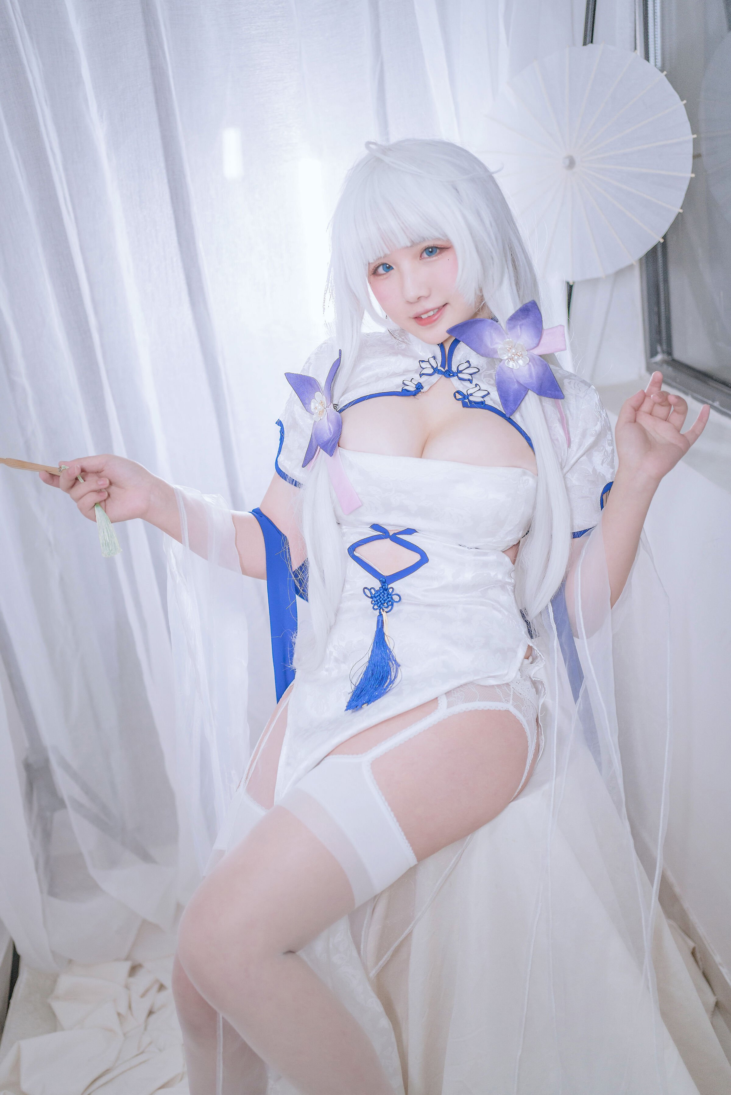 A Ban is very happy today - Illustrious