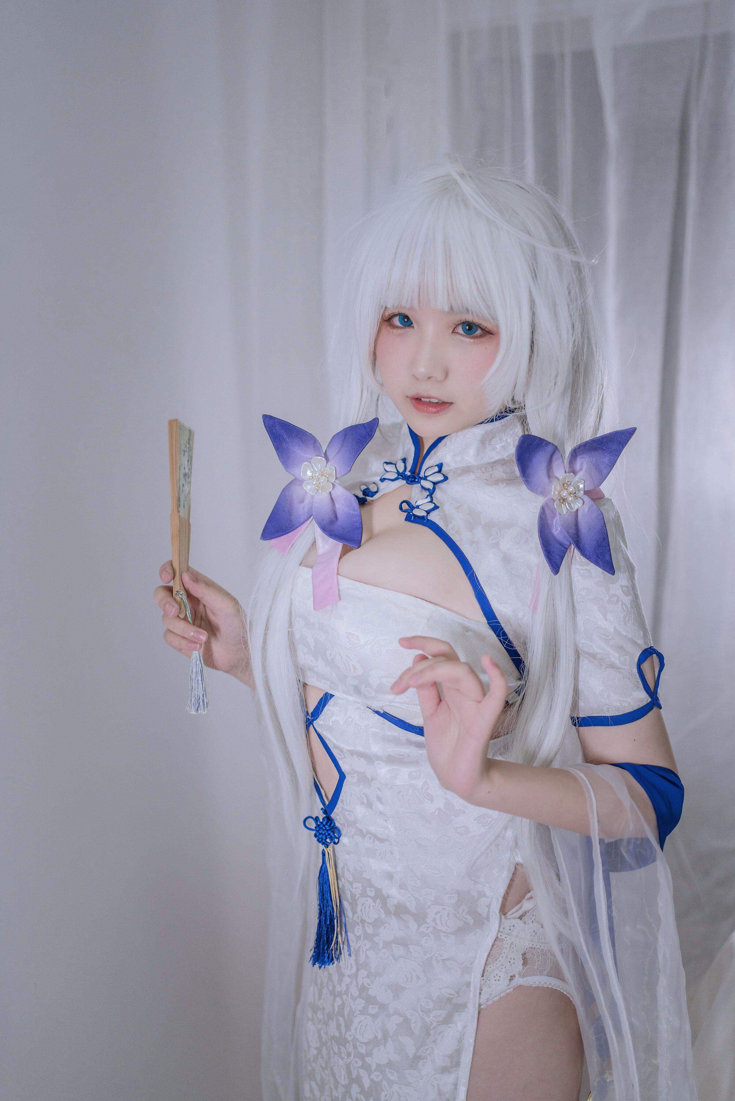 A Ban is very happy today - Illustrious
