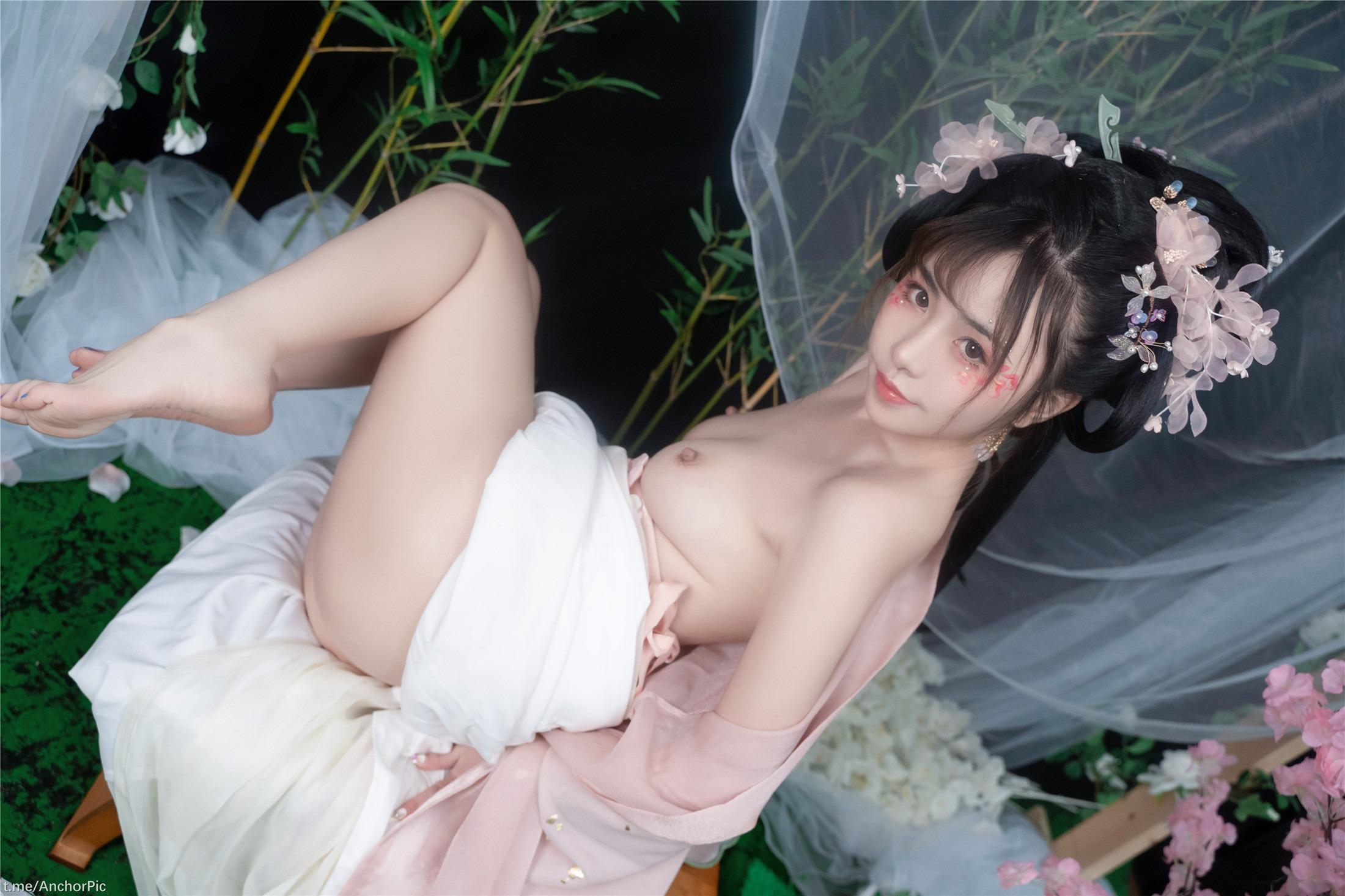 Miao Xiao Ji - Qing Ping Le 86P