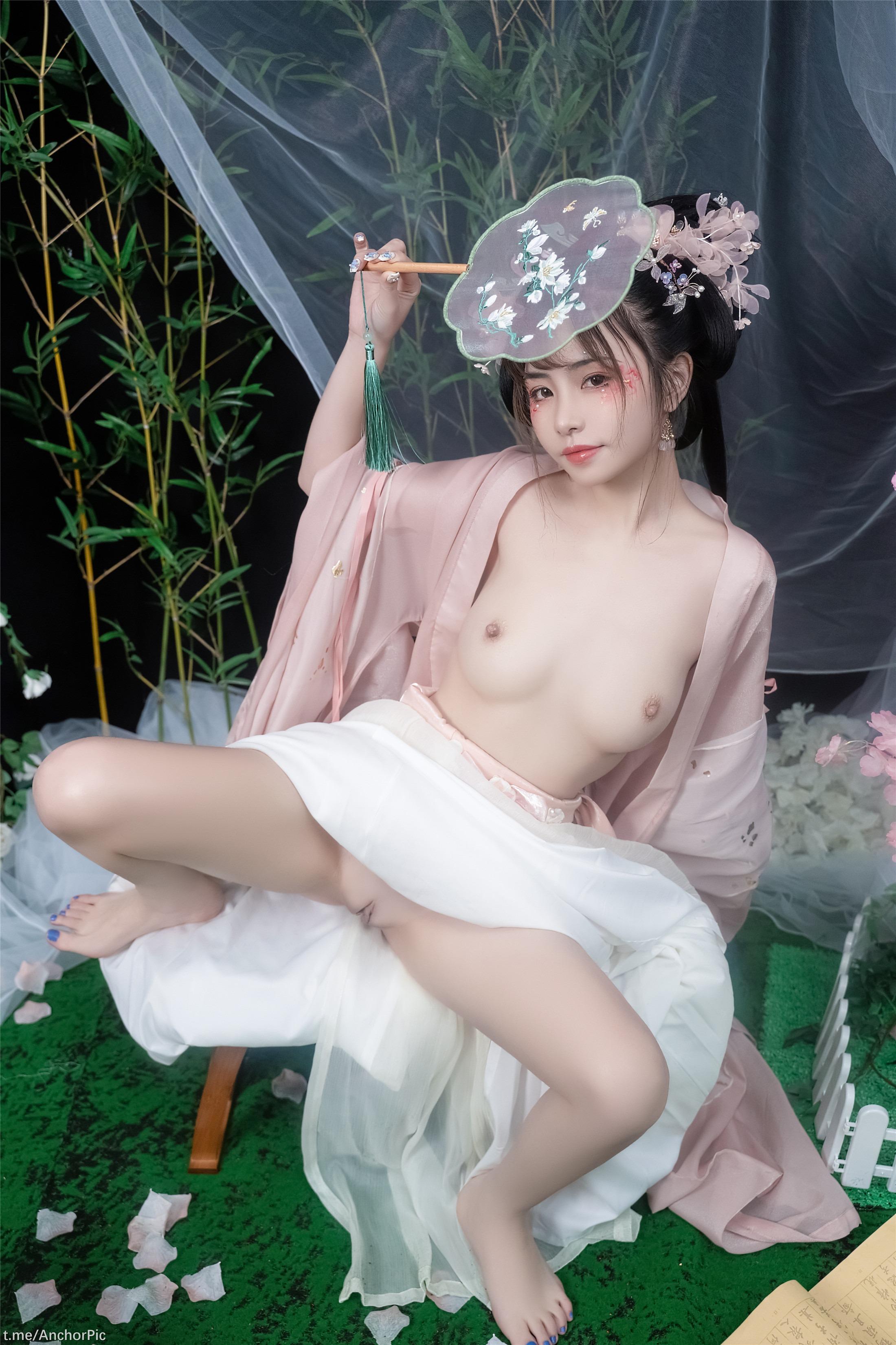Miao Xiao Ji - Qing Ping Le 86P