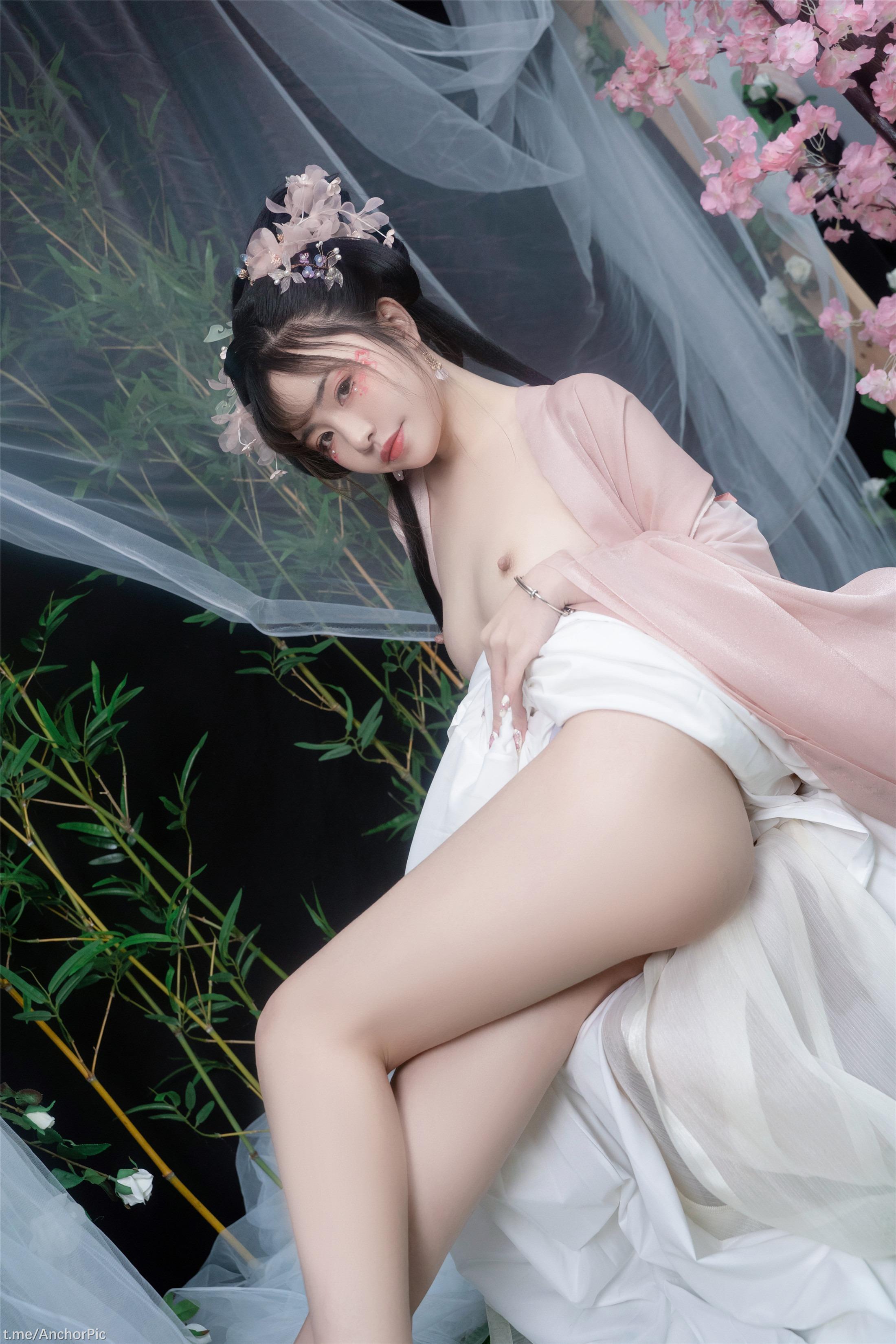 Miao Xiao Ji - Qing Ping Le 86P