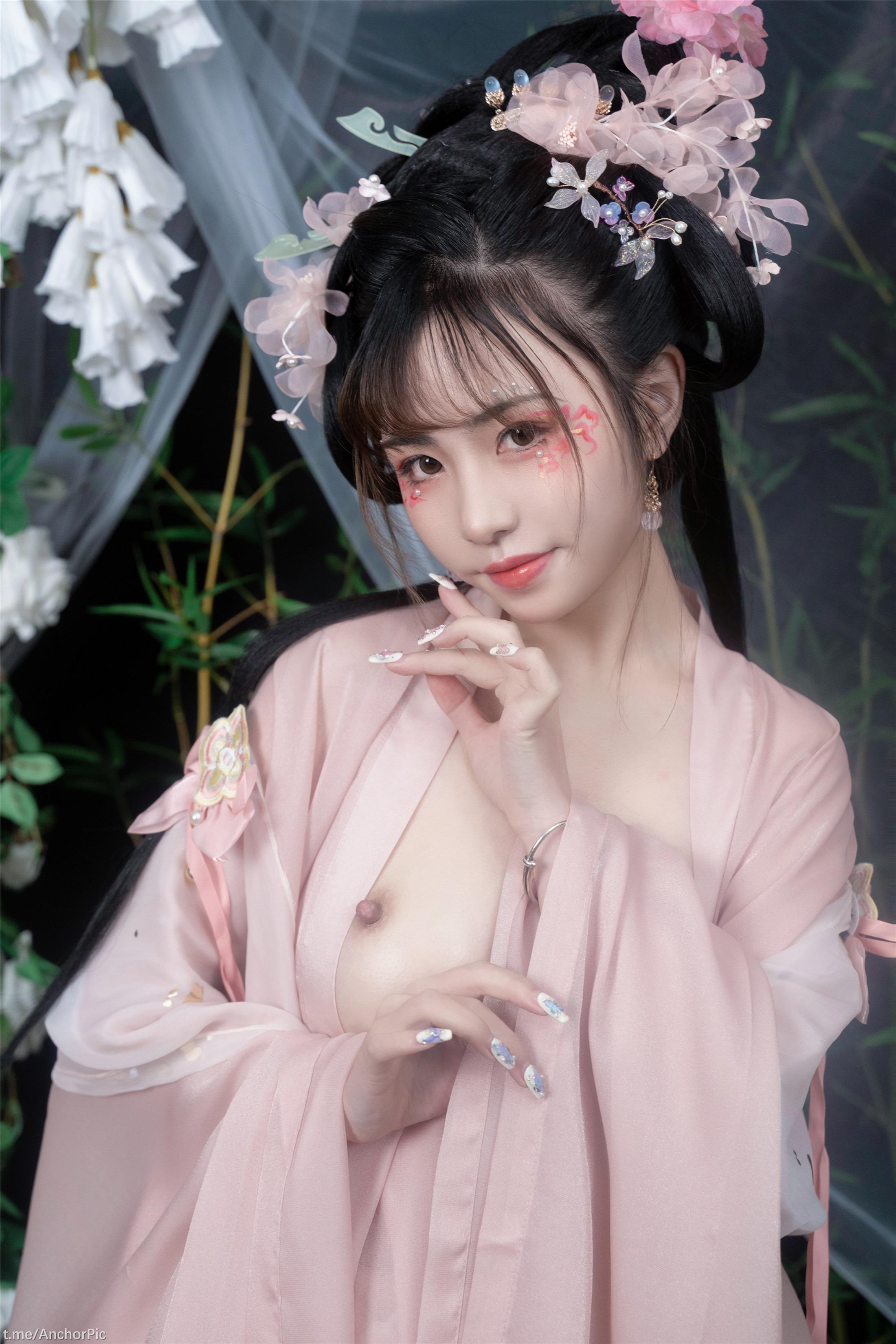 Miao Xiao Ji - Qing Ping Le 86P