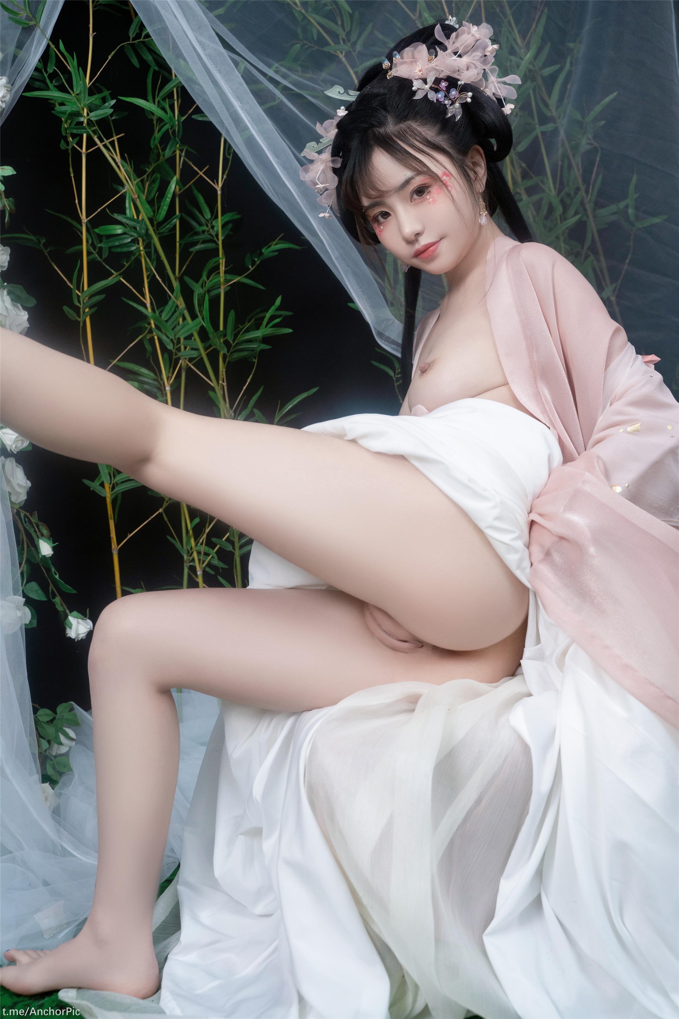 Miao Xiao Ji - Qing Ping Le 86P