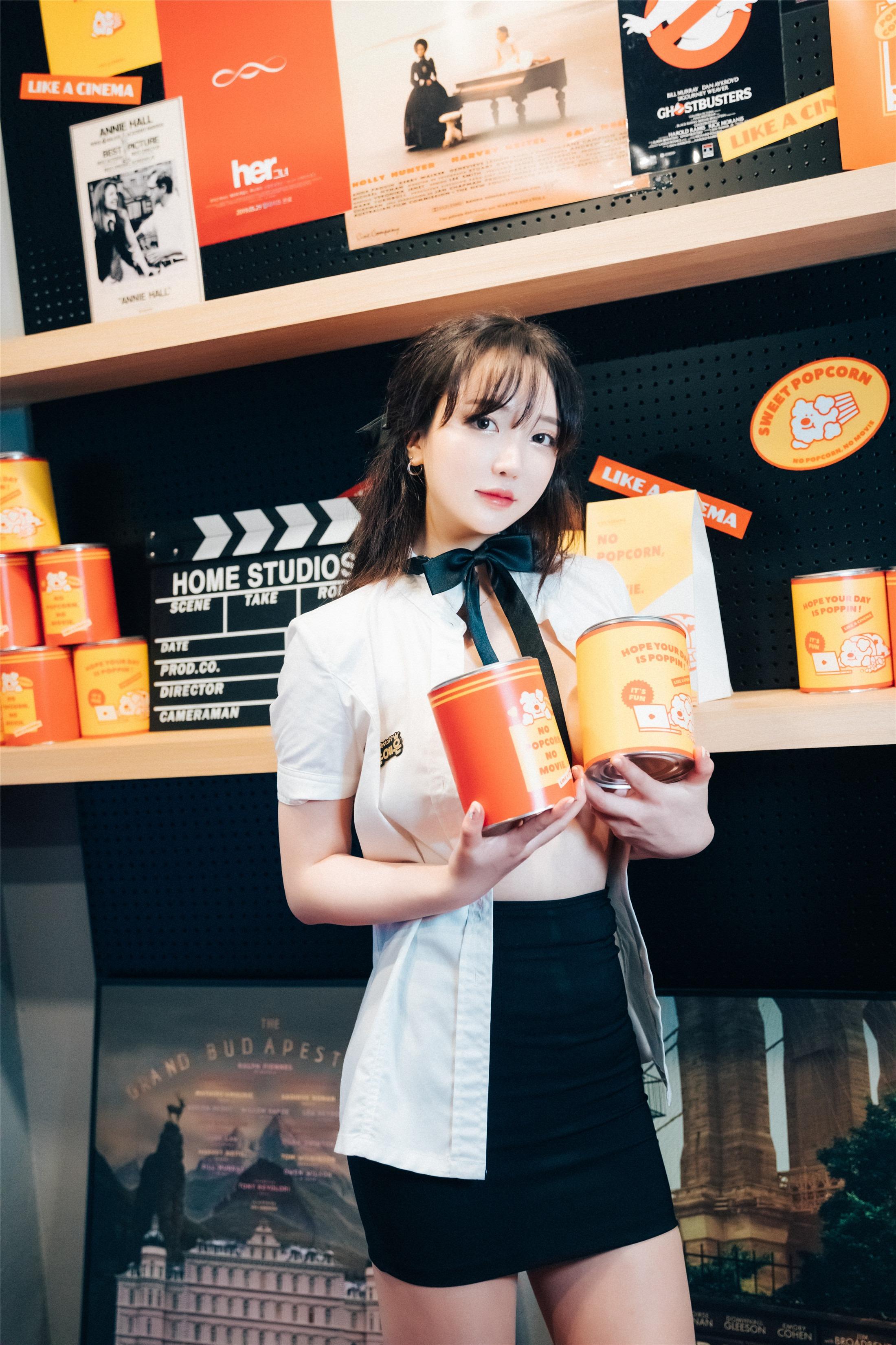 Loozy] Son Ye-Eun - Cô Gái Vé 120P