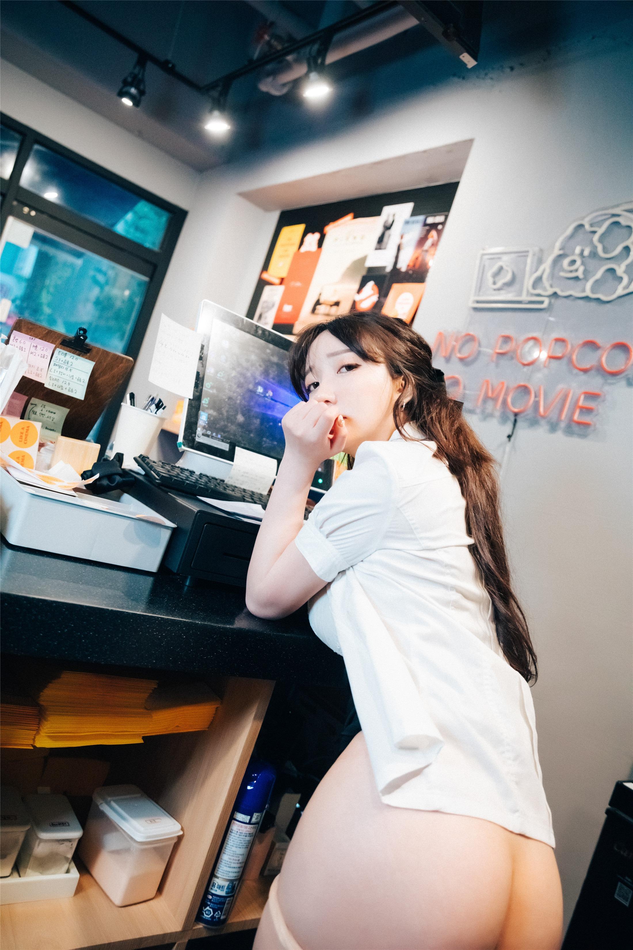 Loozy] Son Ye-Eun - Cô Gái Vé 120P