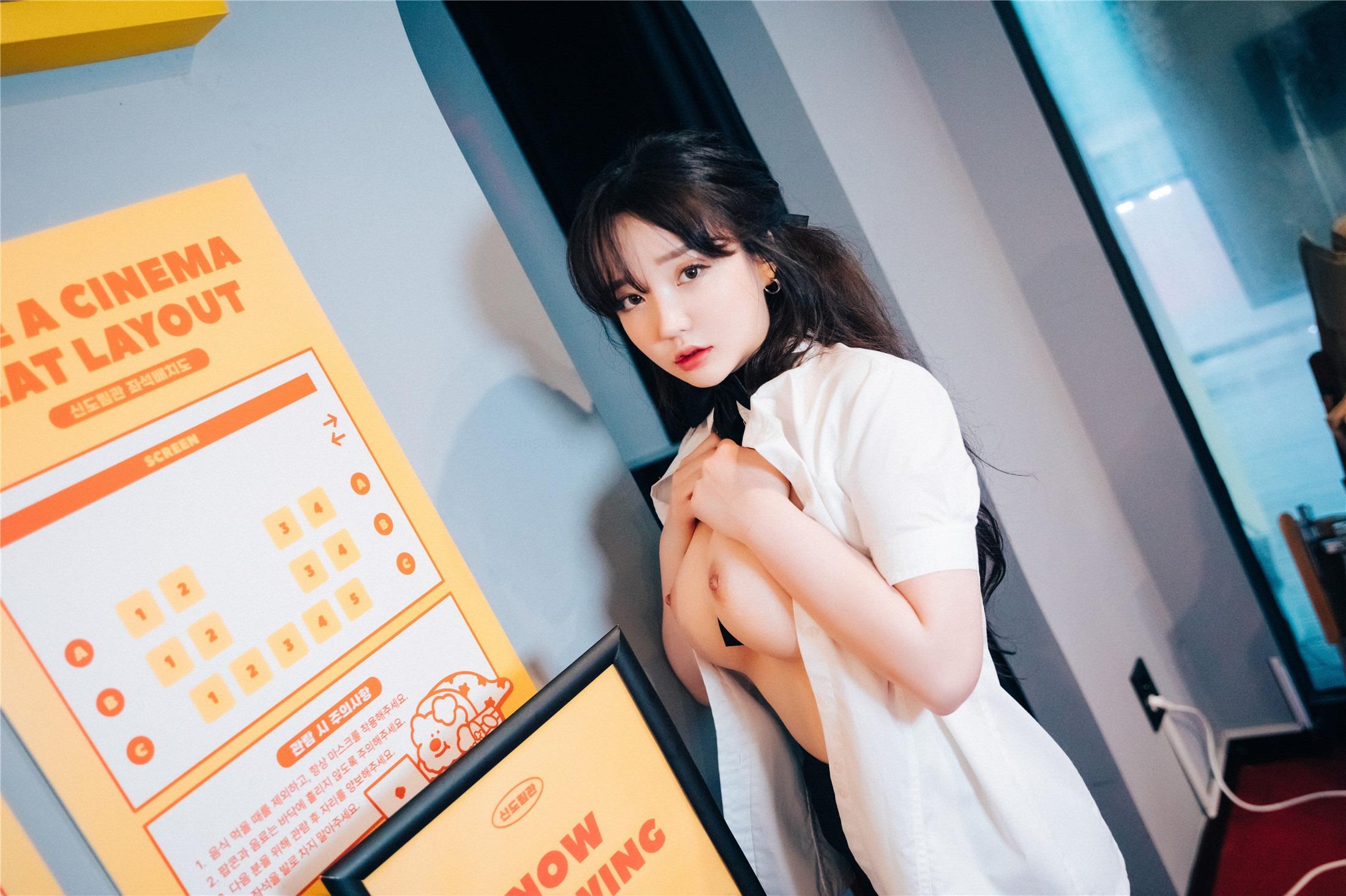 Loozy] Son Ye-Eun - Cô Gái Vé 120P