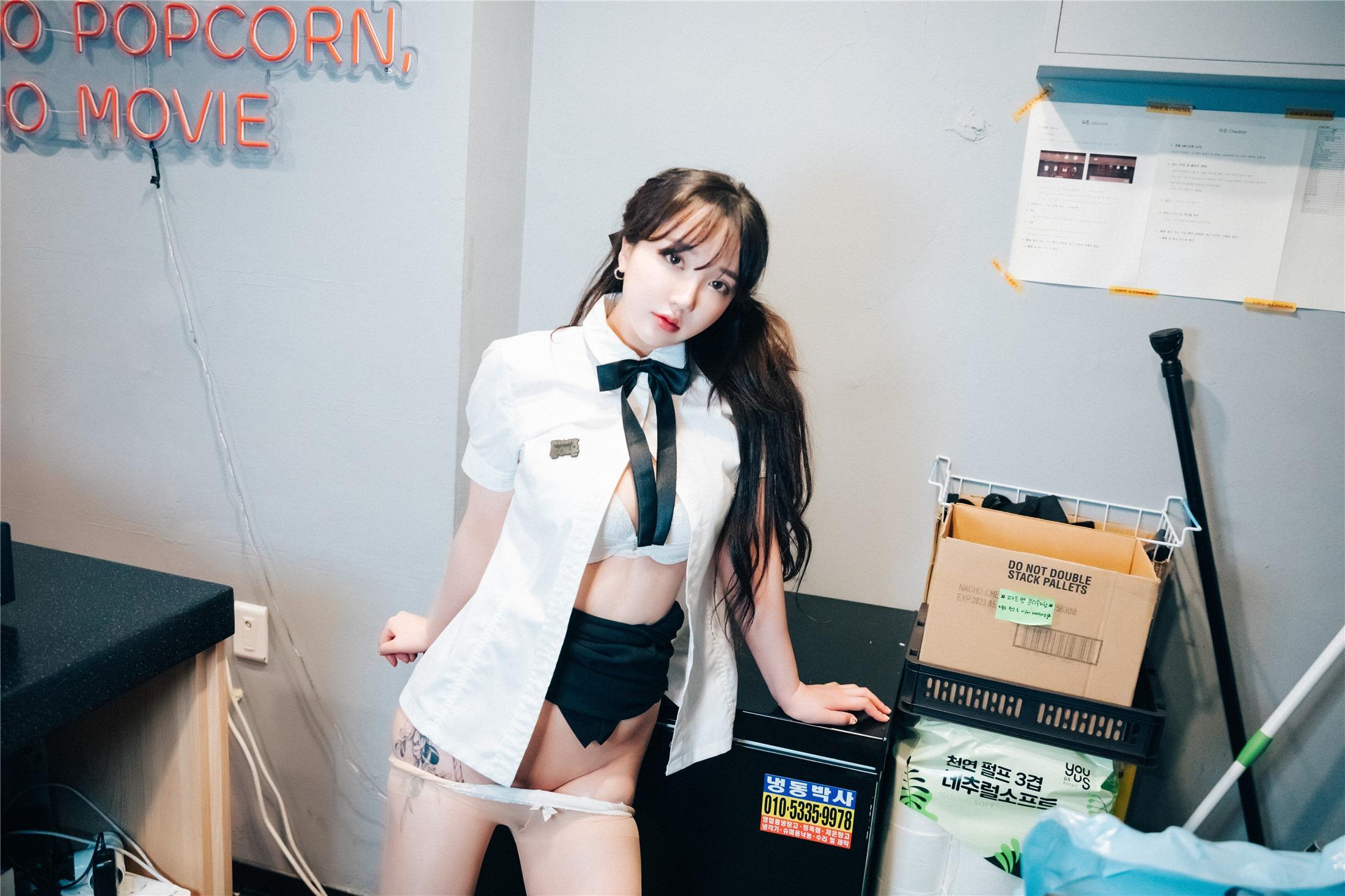 Loozy] Son Ye-Eun - Cô Gái Vé 120P