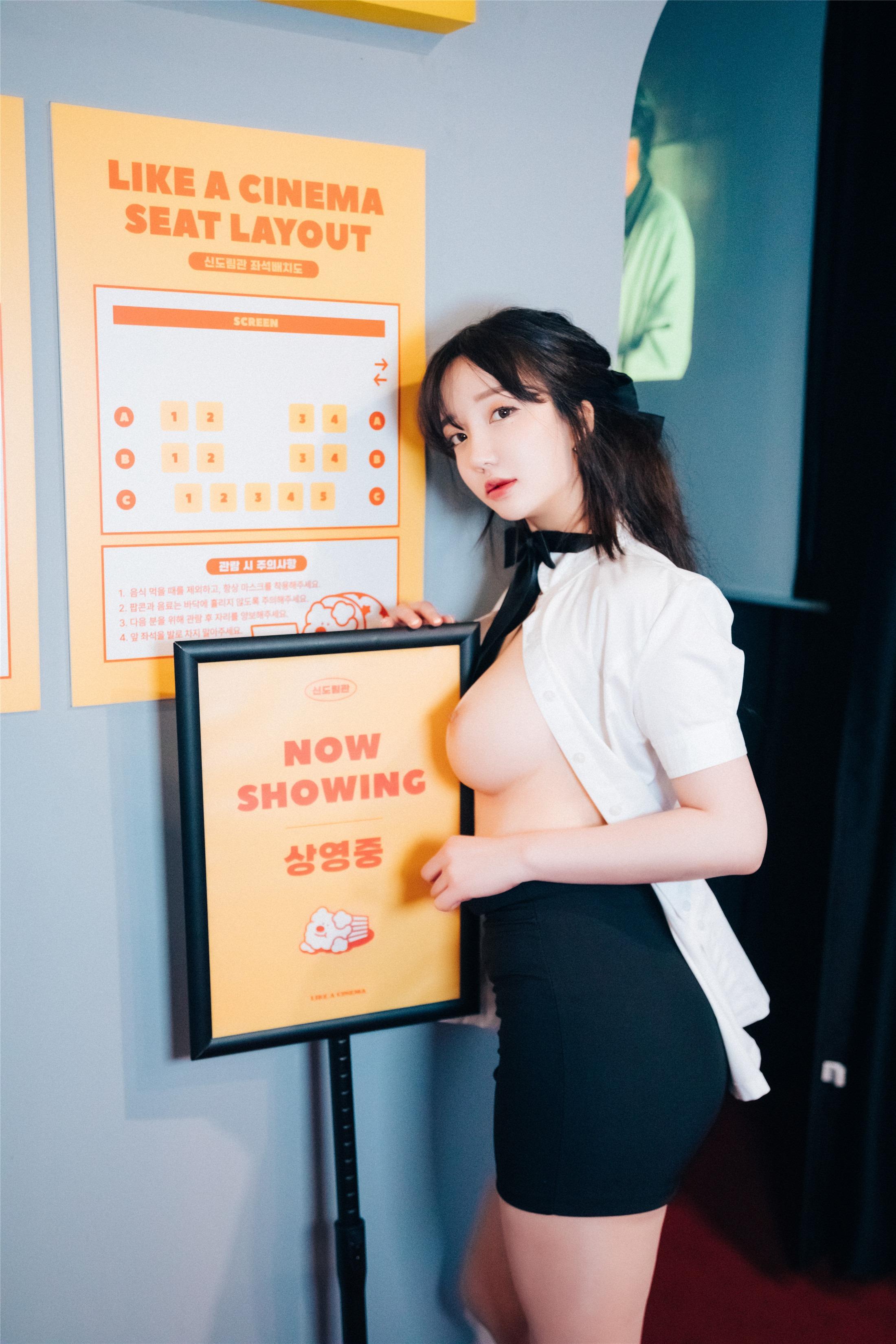 Loozy] Son Ye-Eun - Cô Gái Vé 120P