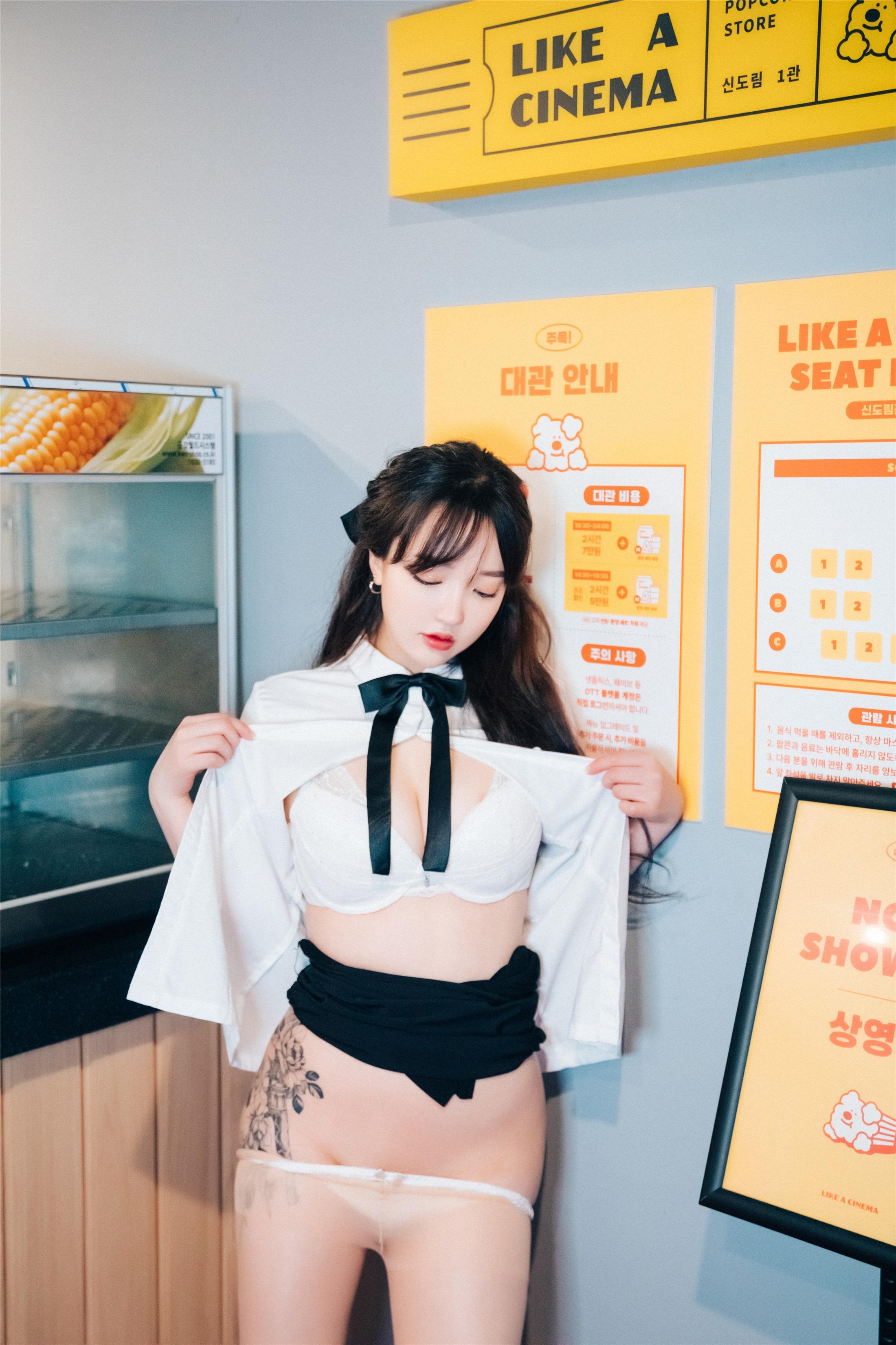 Loozy] Son Ye-Eun - Cô Gái Vé 120P