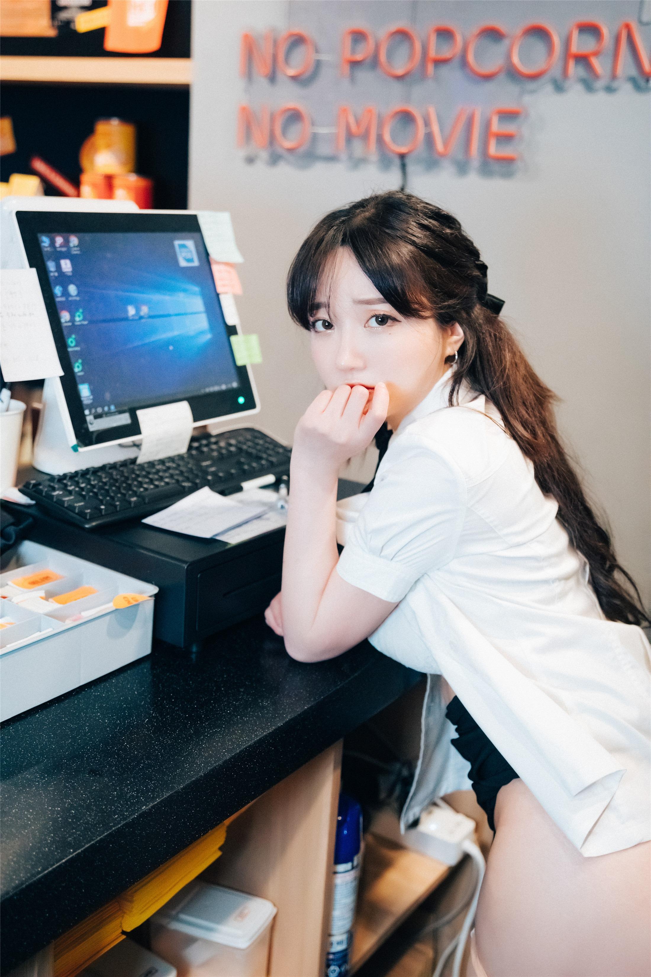 Loozy] Son Ye-Eun - Cô Gái Vé 120P