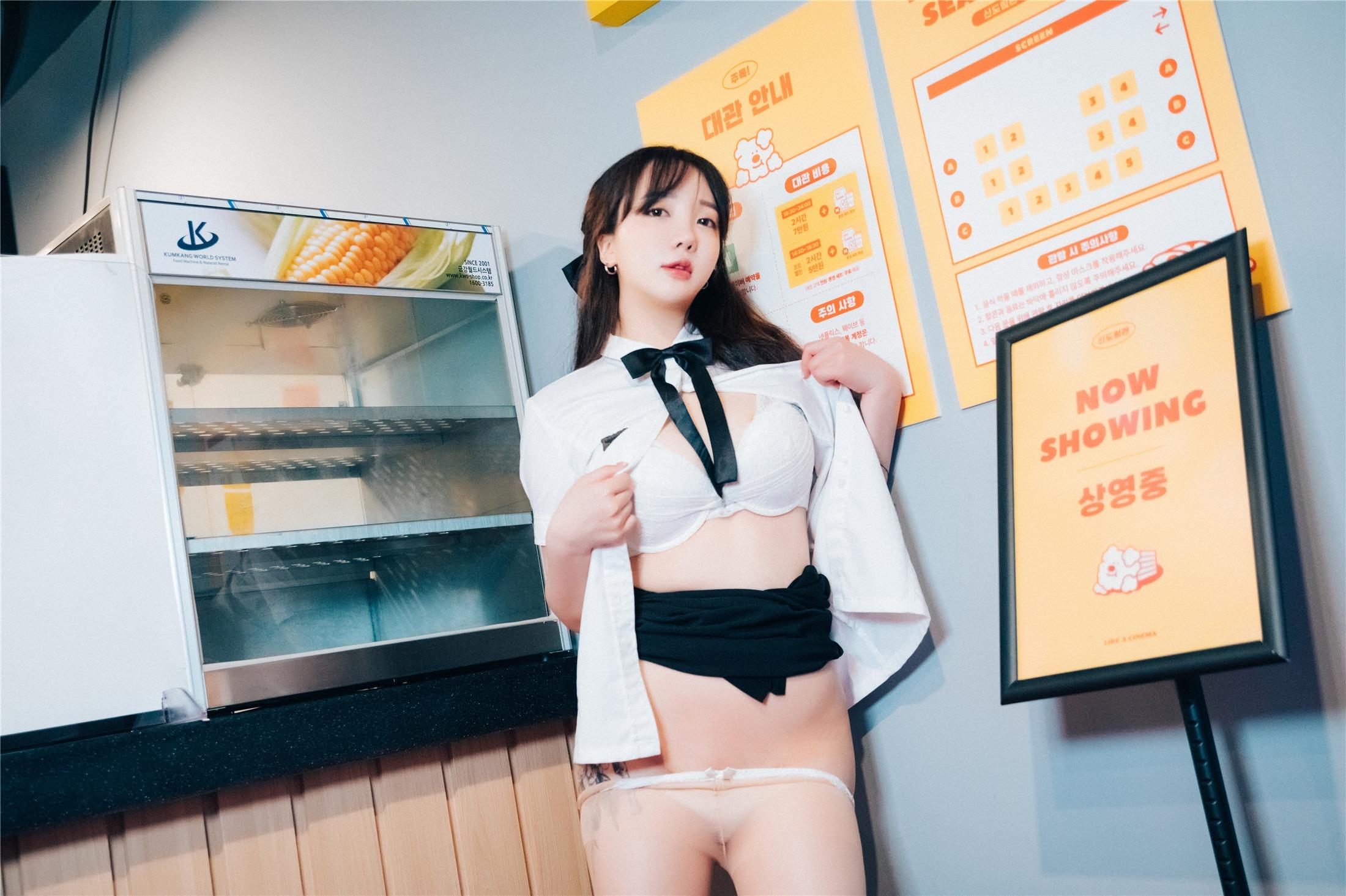 [Loozy] Son Ye-Eun (손예은) - Ticket Girl 120P