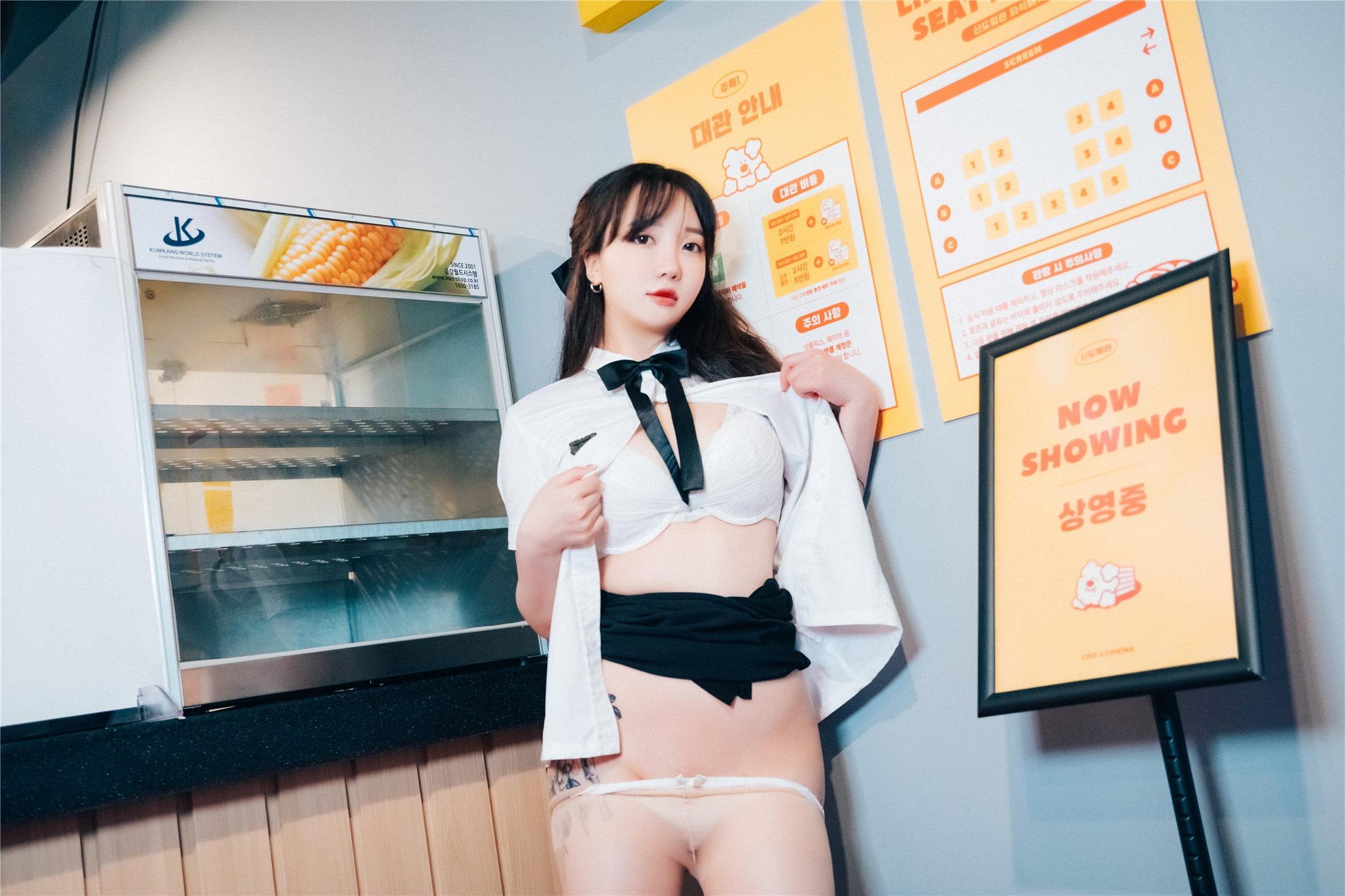 [Loozy] Son Ye-Eun (손예은) - Ticket Girl 120P