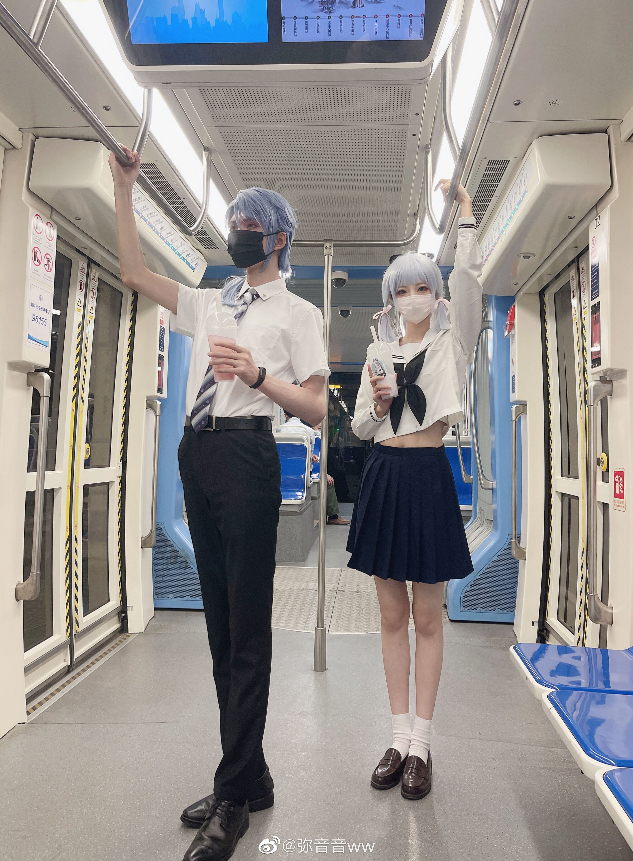 미음음ww 미이닌이닌 (원신)