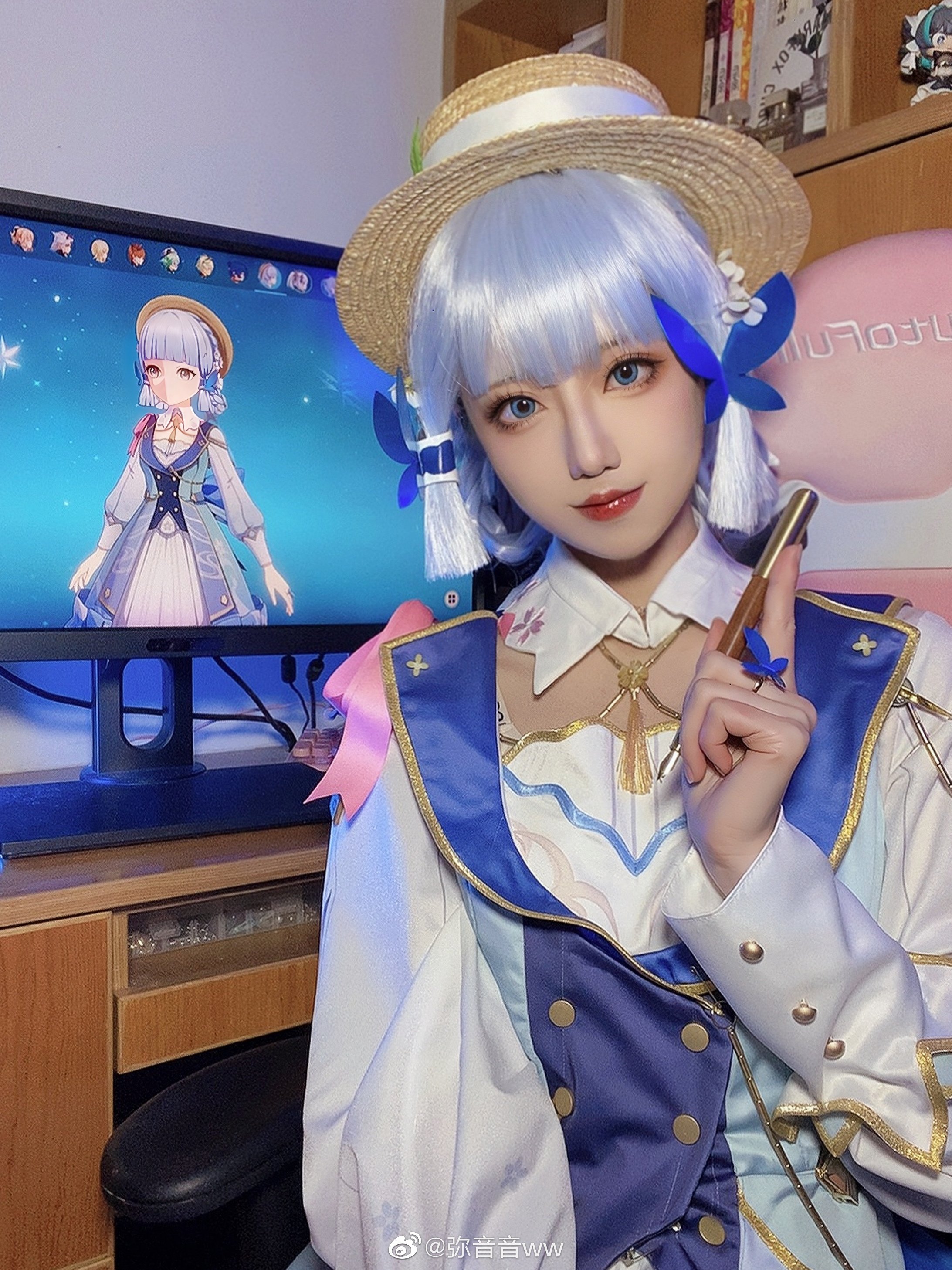 미음음ww 미이닌이닌 (원신)