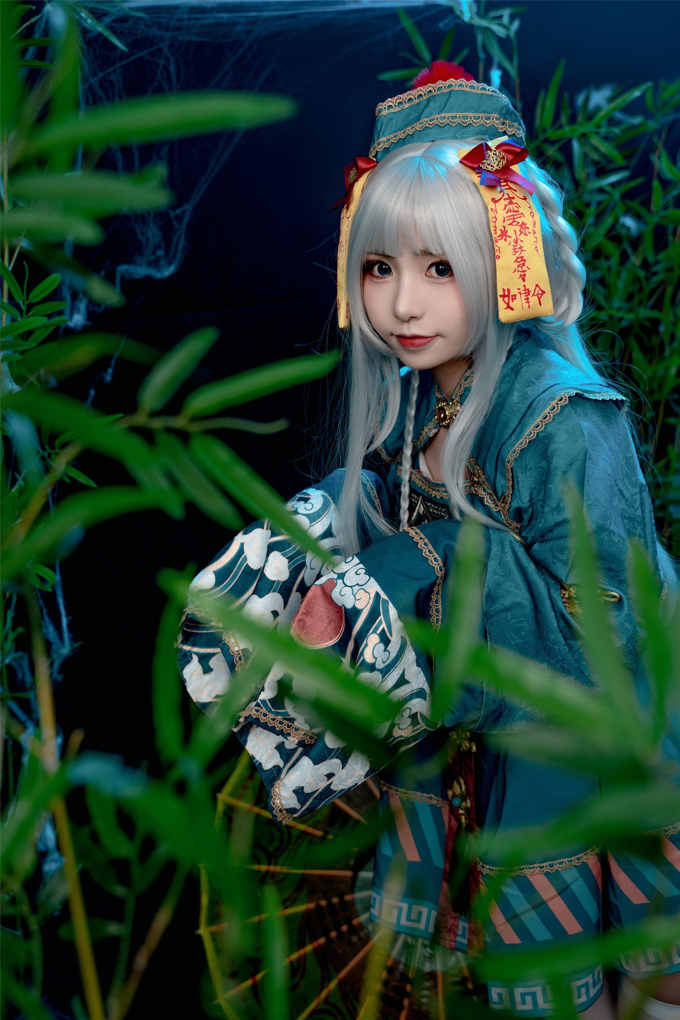 Miao Xiaoji - Zi Bu Yu 90P