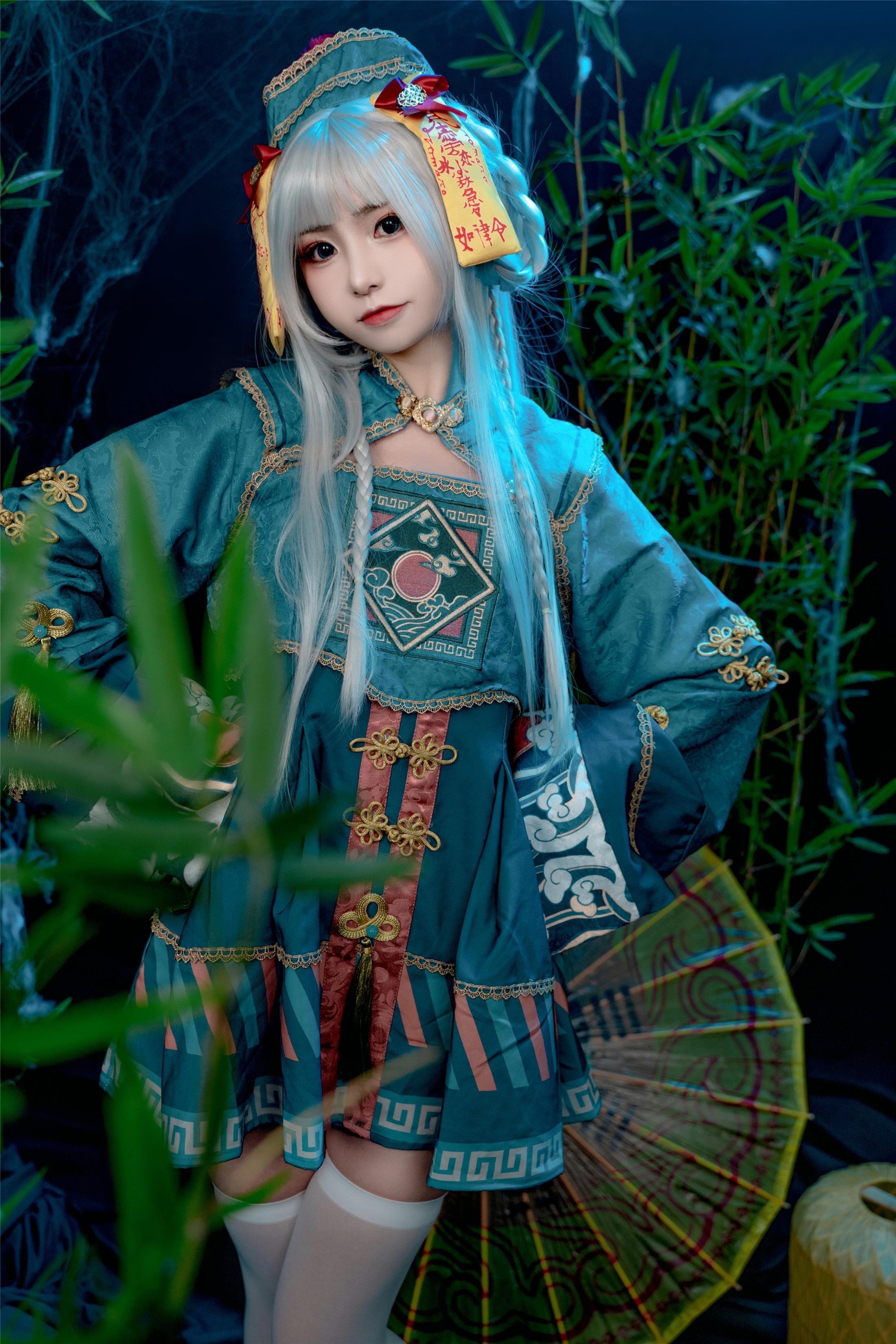 Miao Xiaoji - Zi Bu Yu 90P