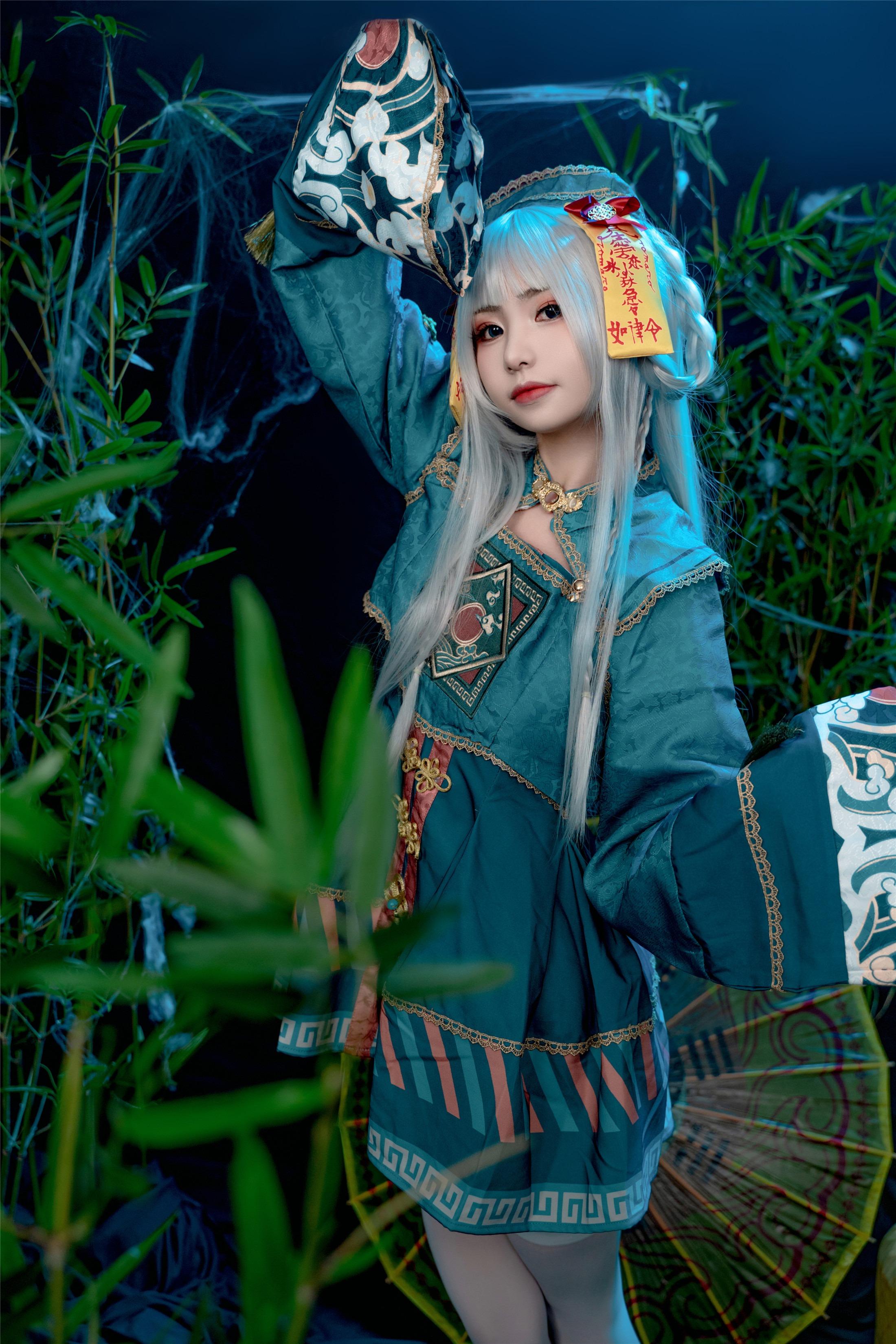 Miao Xiaoji - Zi Bu Yu 90P