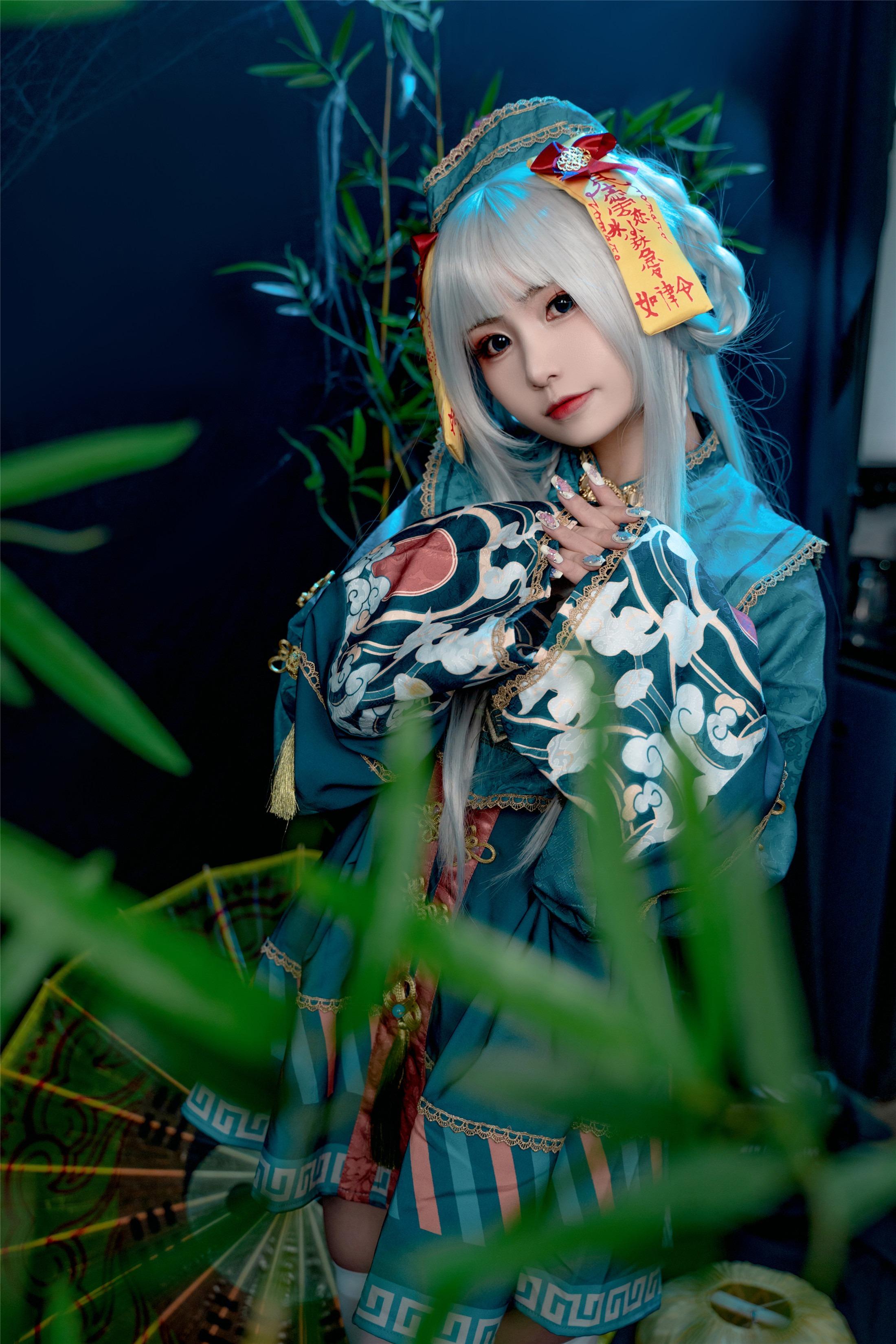 Miao Xiaoji - Zi Bu Yu 90P