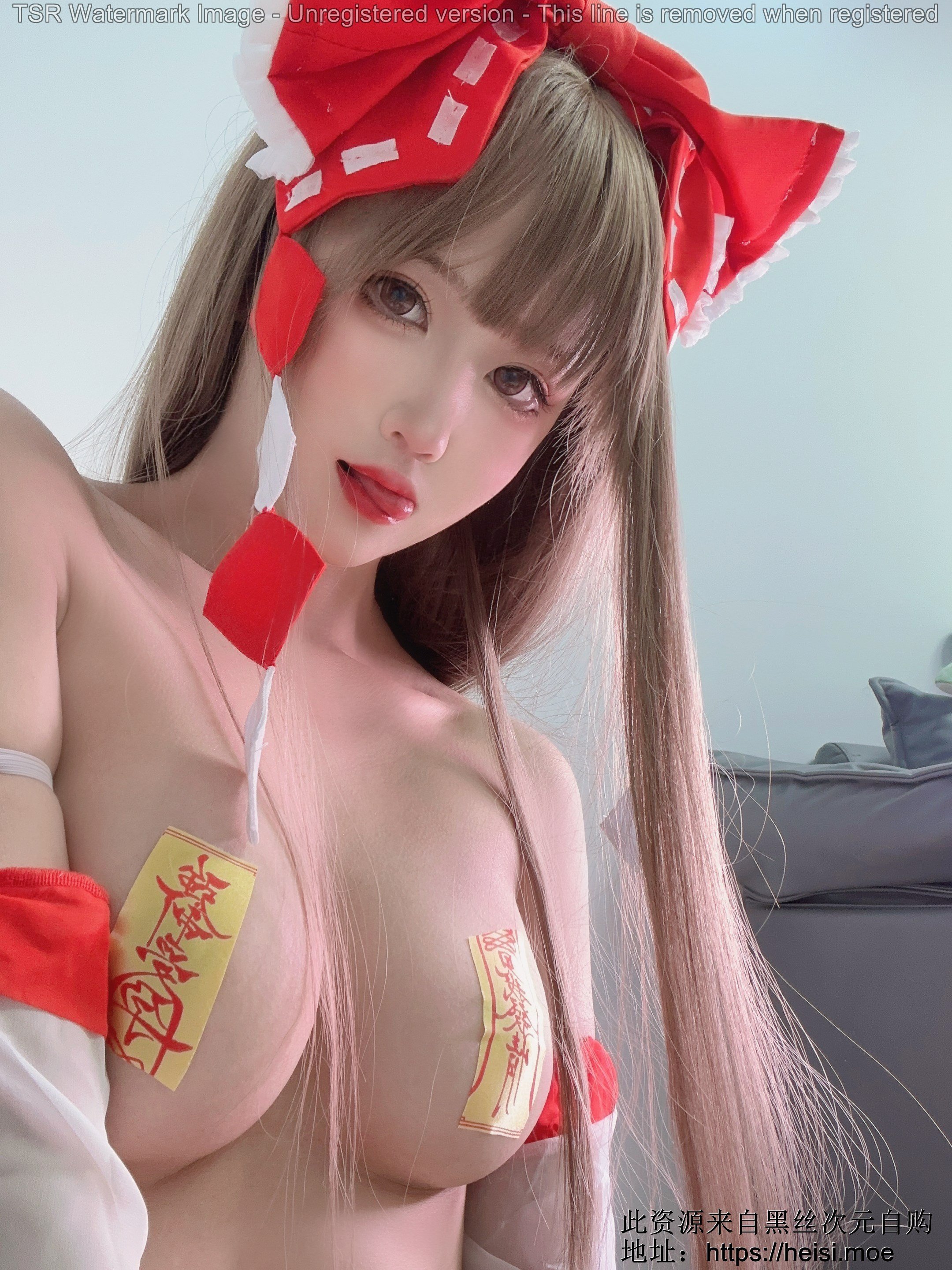 ซานตู 69 — มิโกะ