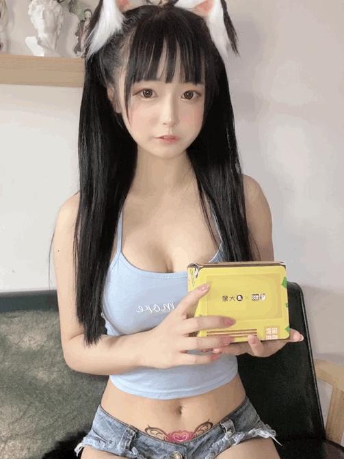 カカ、めっちゃ難しいよ - ストラップ付き体操服