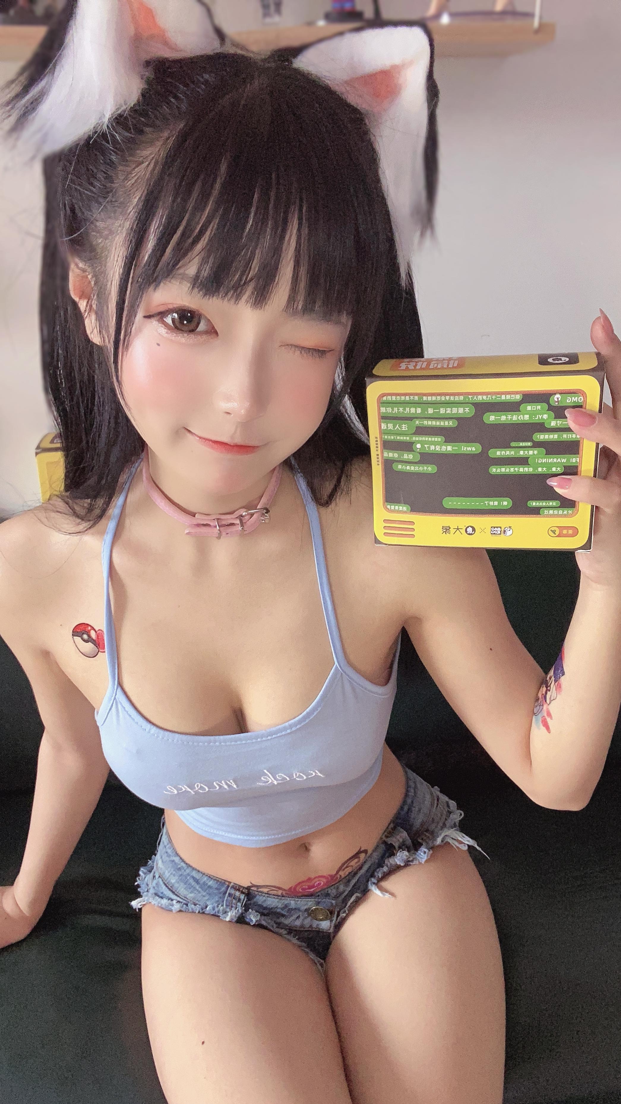 佳佳好難啊-吊帶體操服
