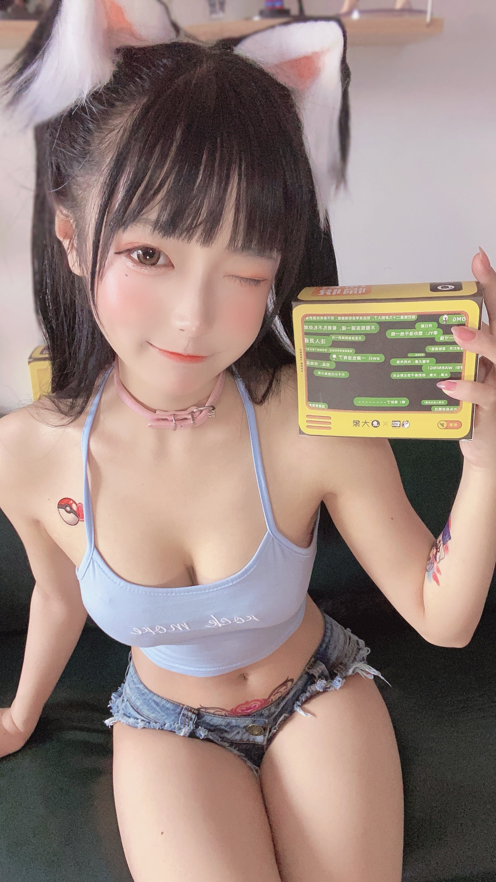佳佳好難啊-吊帶體操服