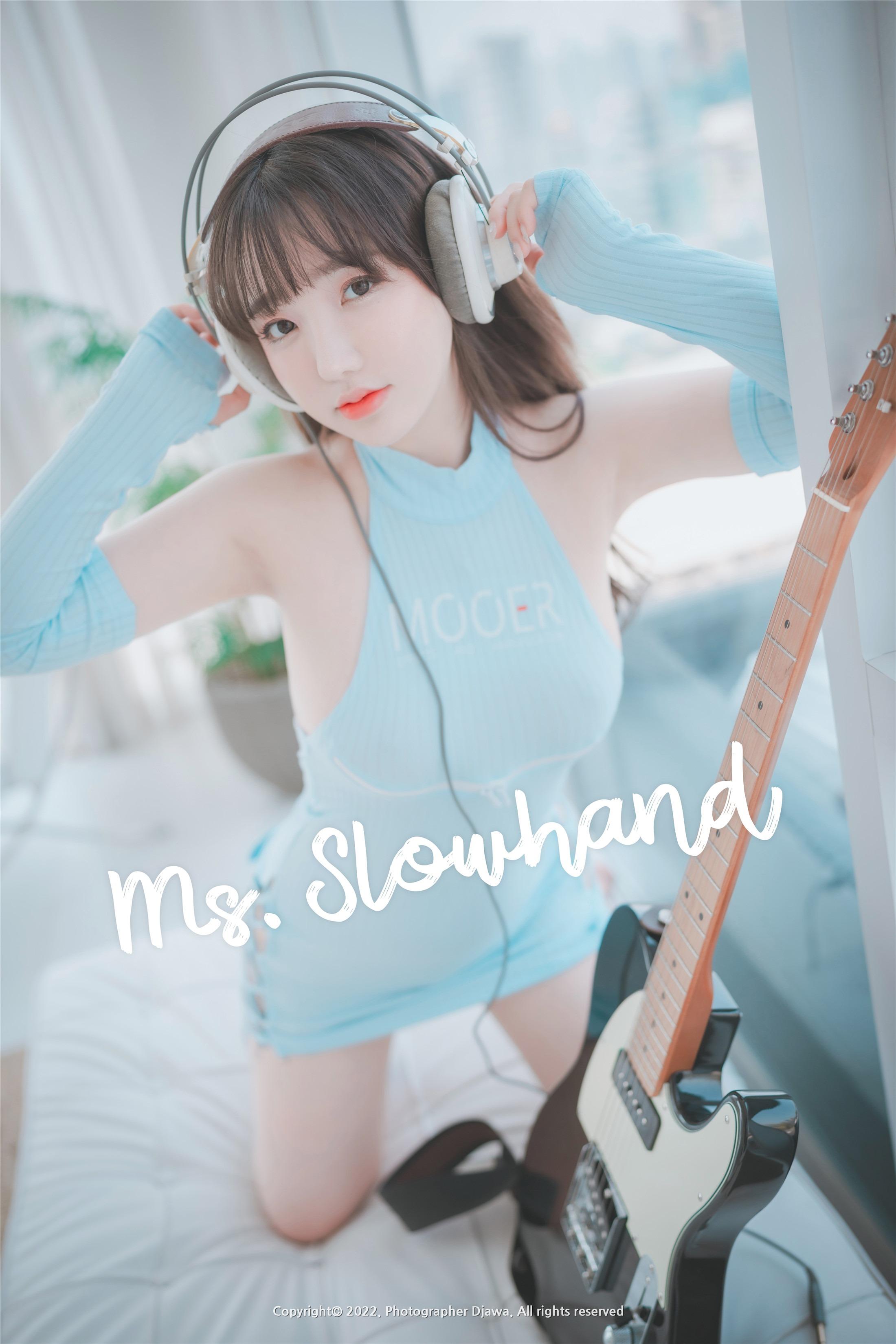 DJAWA 相片 - 孫藝恩 - 慢手女士 121P