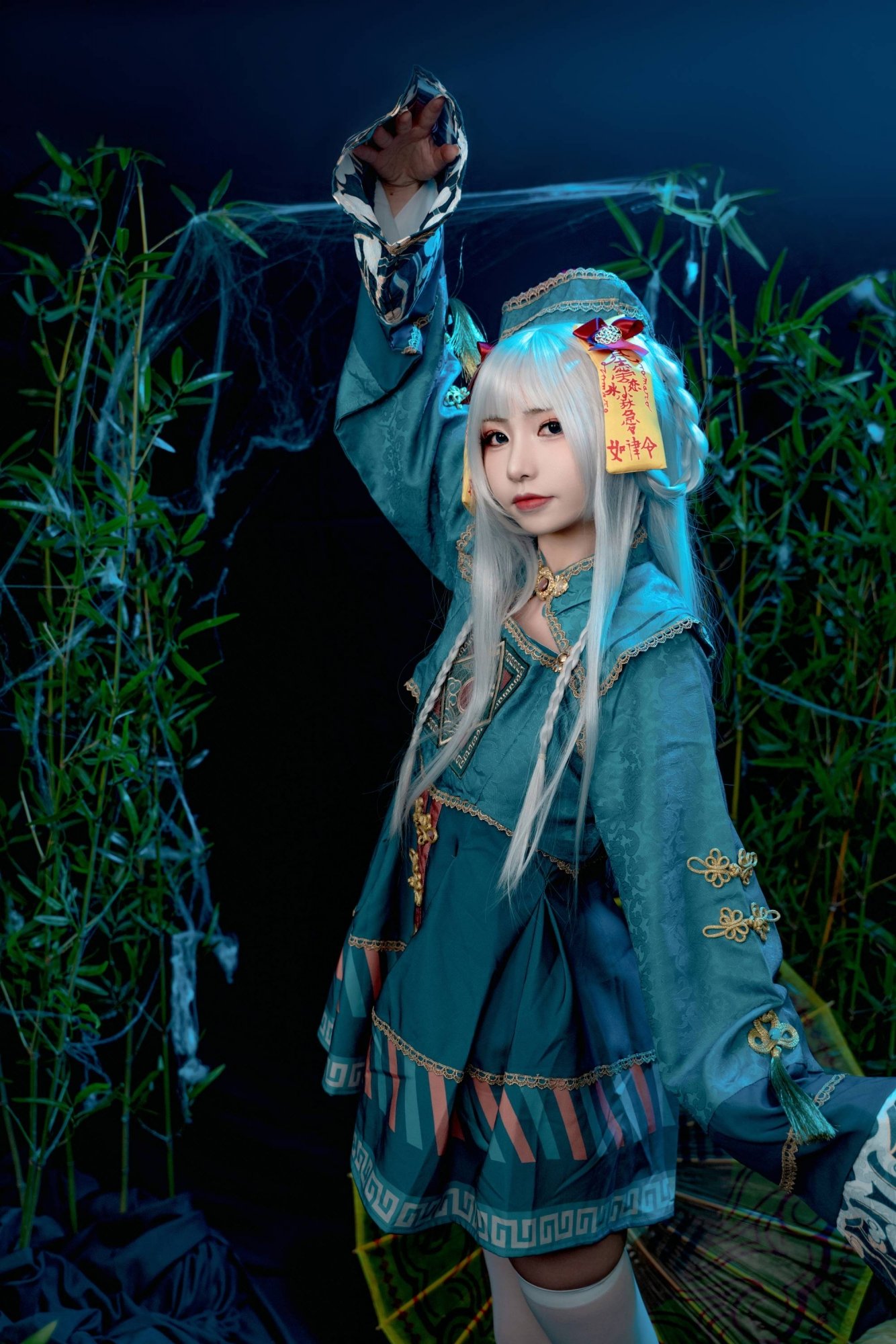 Miao Xiaoji - Little Zombie
