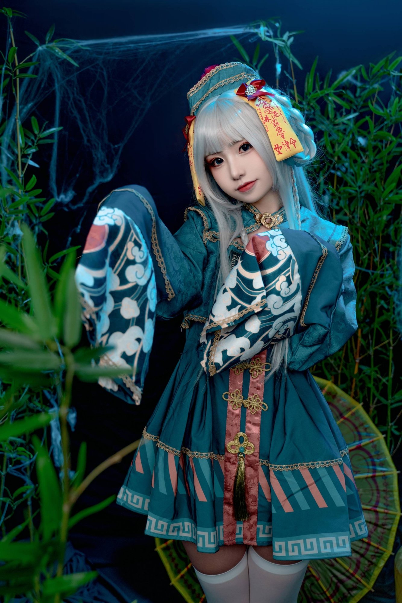 Miao Xiaoji - Little Zombie