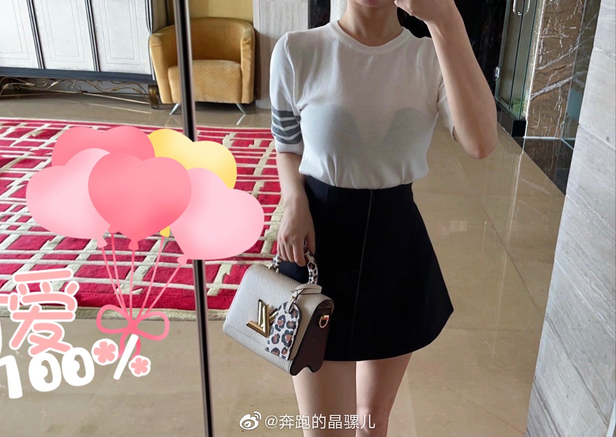 ภาพวิ่งของจิงลั่วเอ๋อในเว่ยป๋อแบบผสม