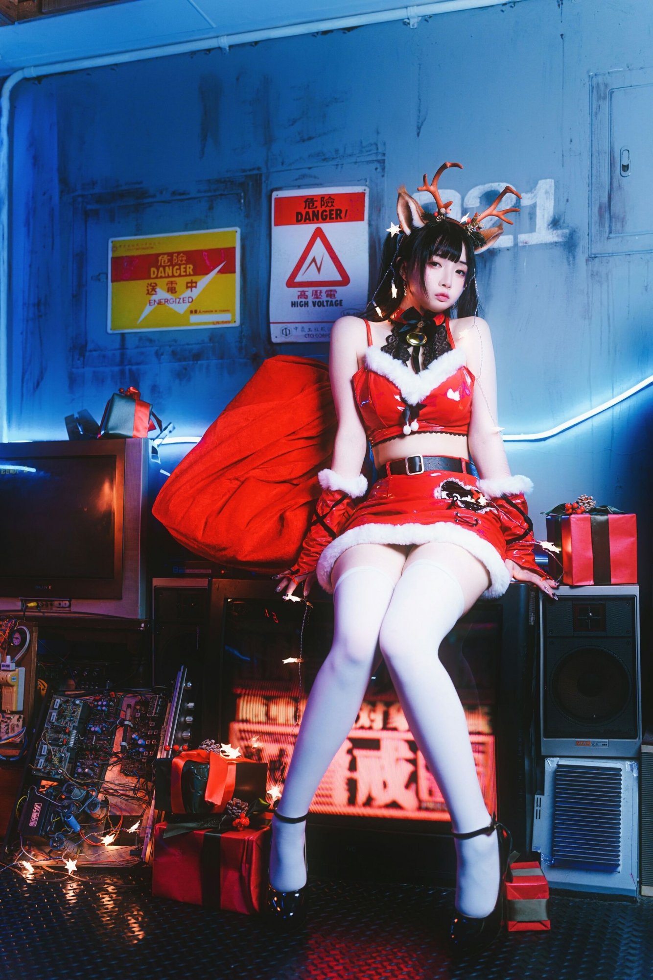 Luo Luo Raku- "Dear Deer