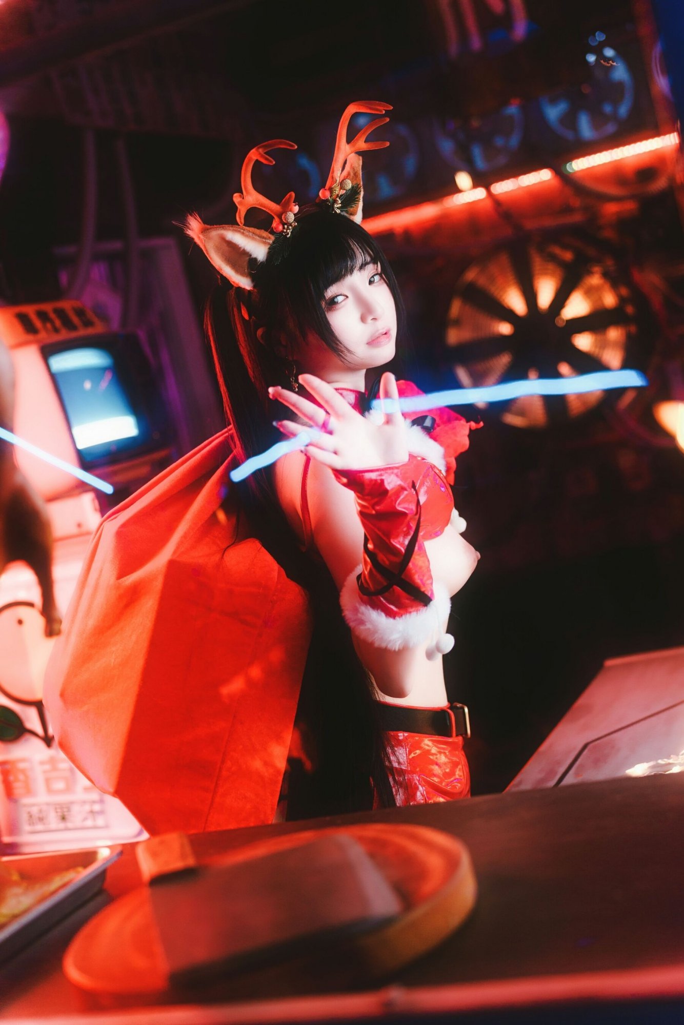 Lạc Lạc Raku- 《Dear Deer》