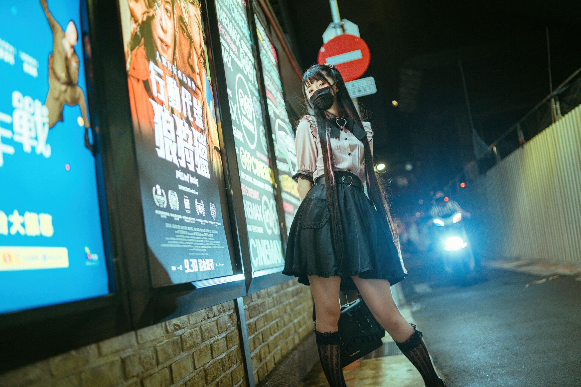 落落ラク- 夜百合