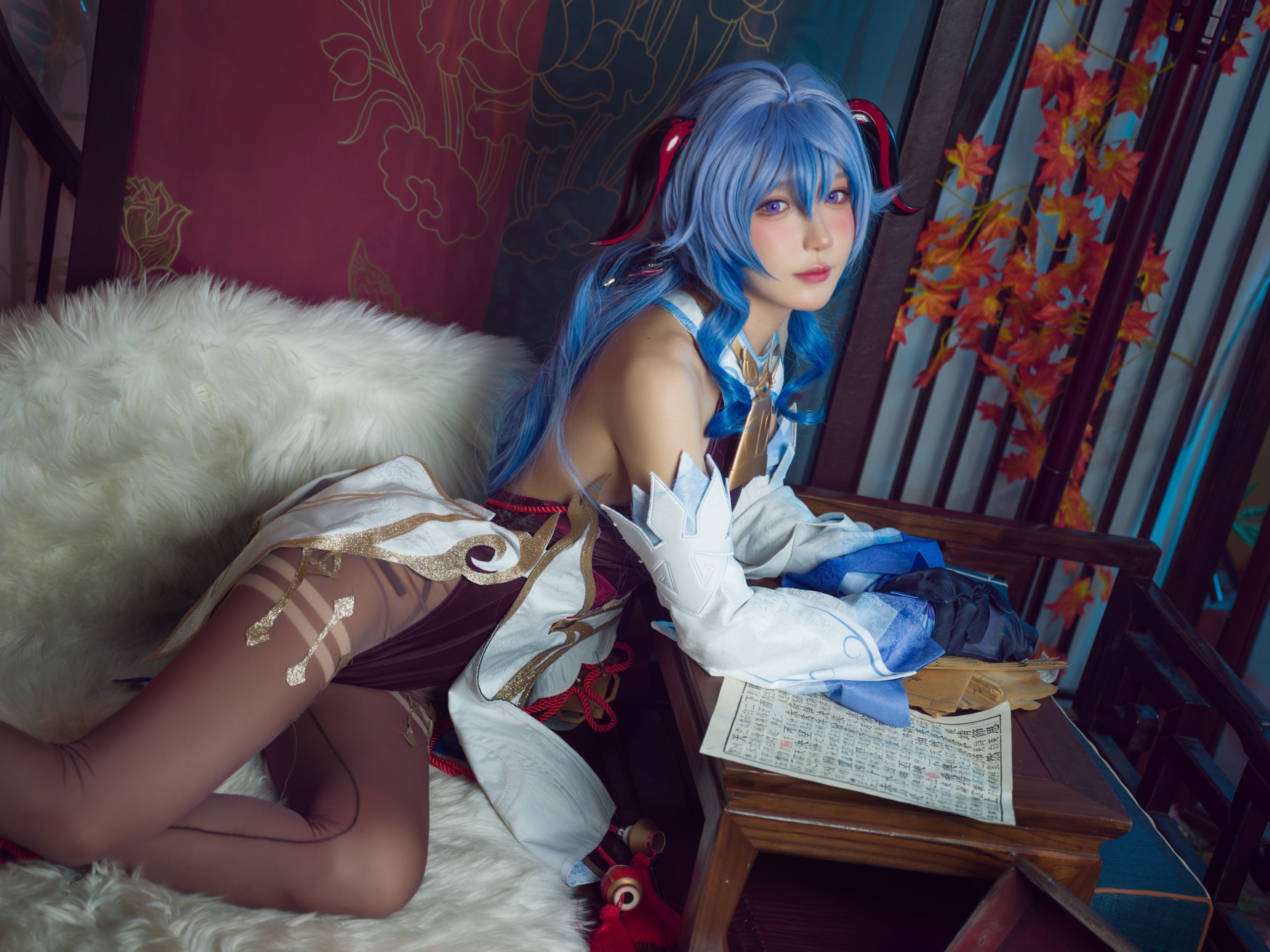 A Bao is also a rabbit girl - Gan Yu