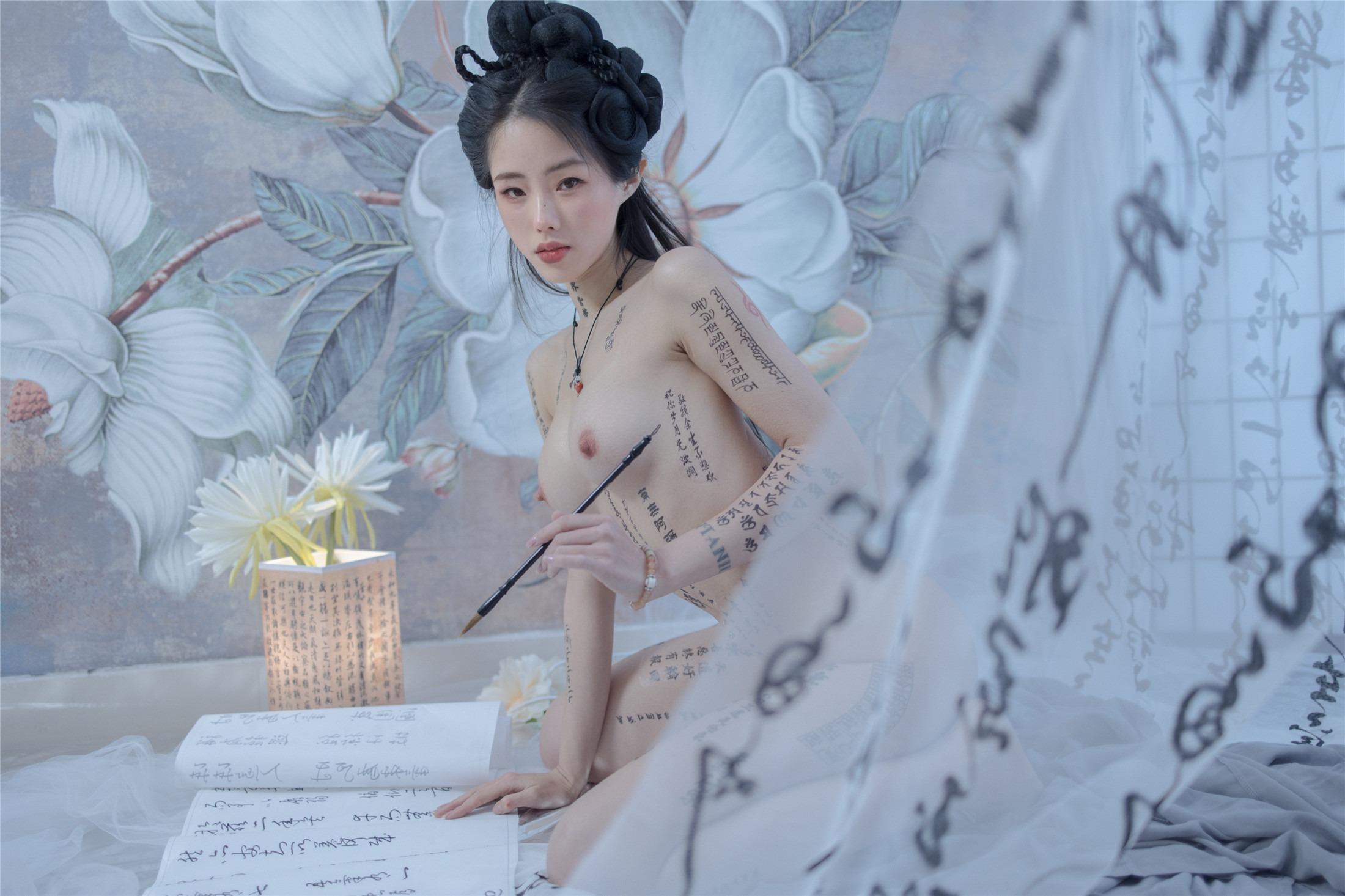 Hợp kim titan TiTi - Quỷ Thần Lộc [67P